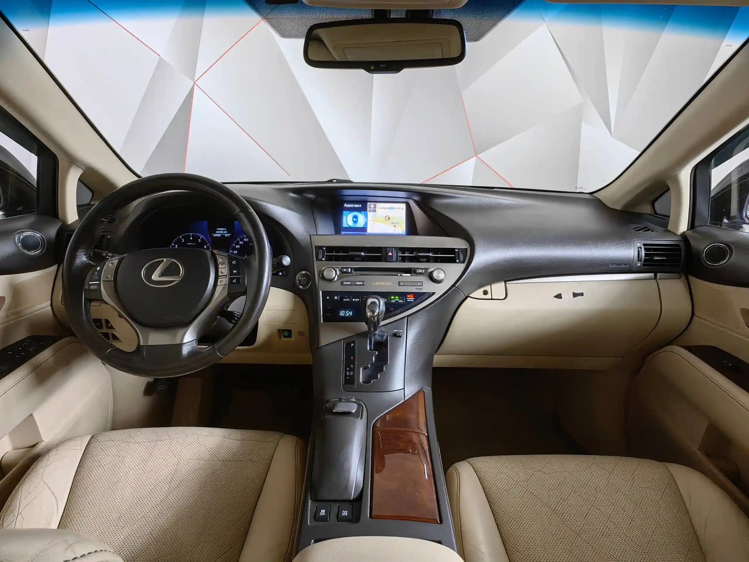 Lexus RX 2013
