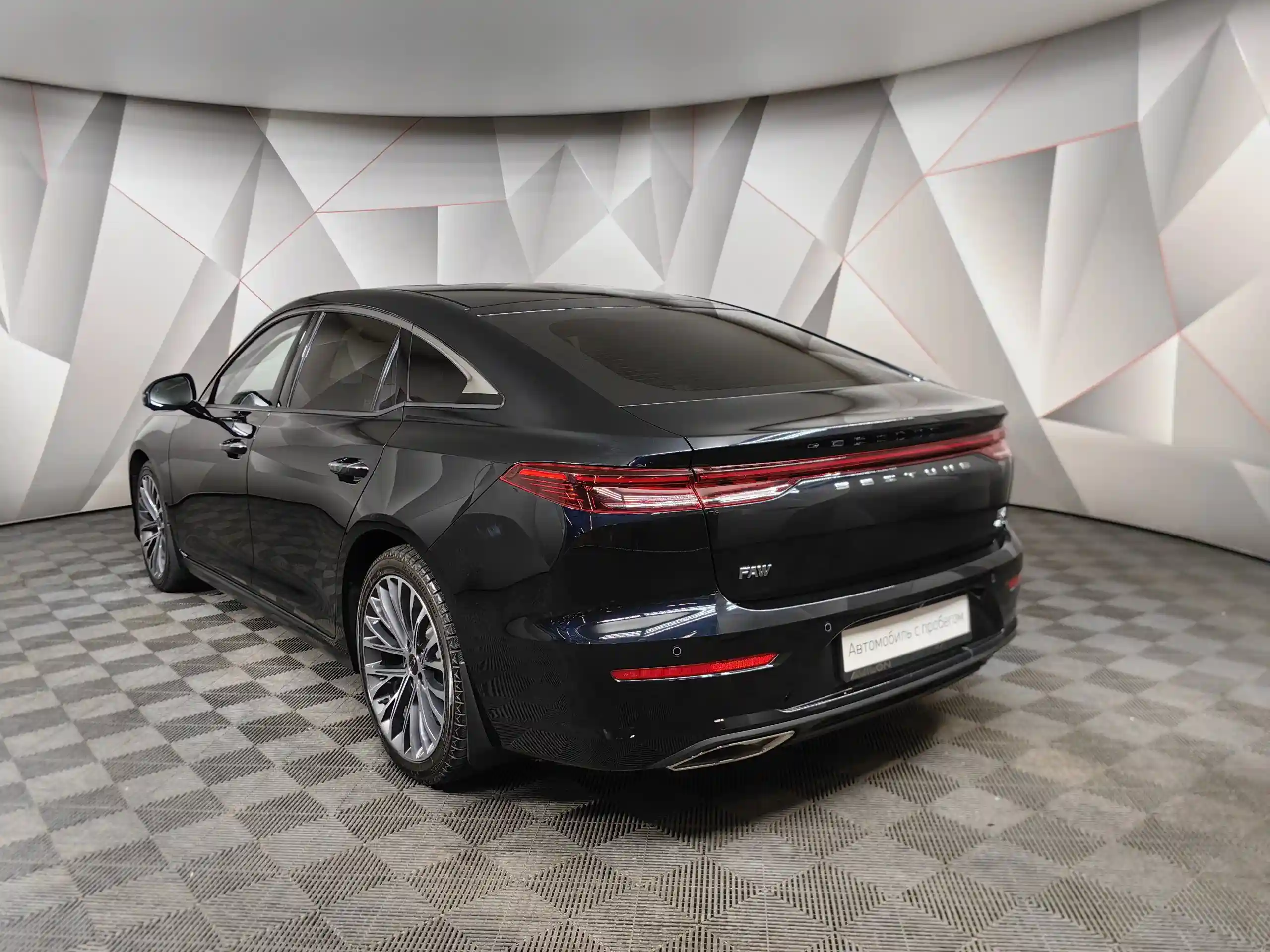 FAW Bestune B70 2024