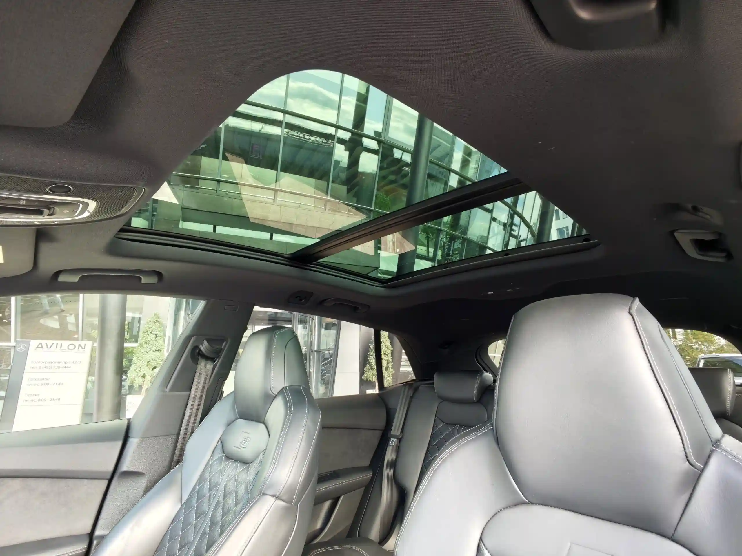 Audi SQ8 2023
