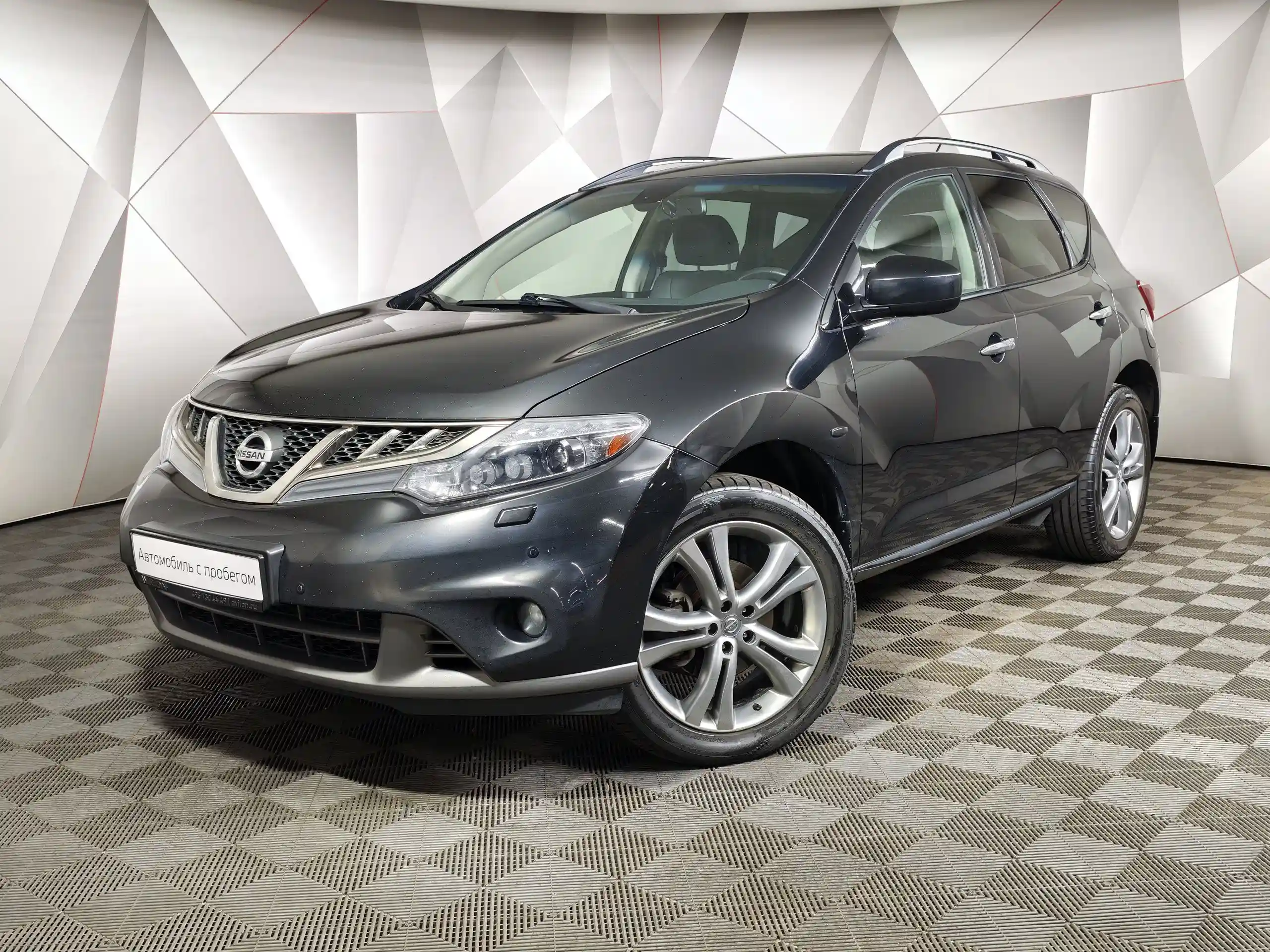 Nissan Murano 2015