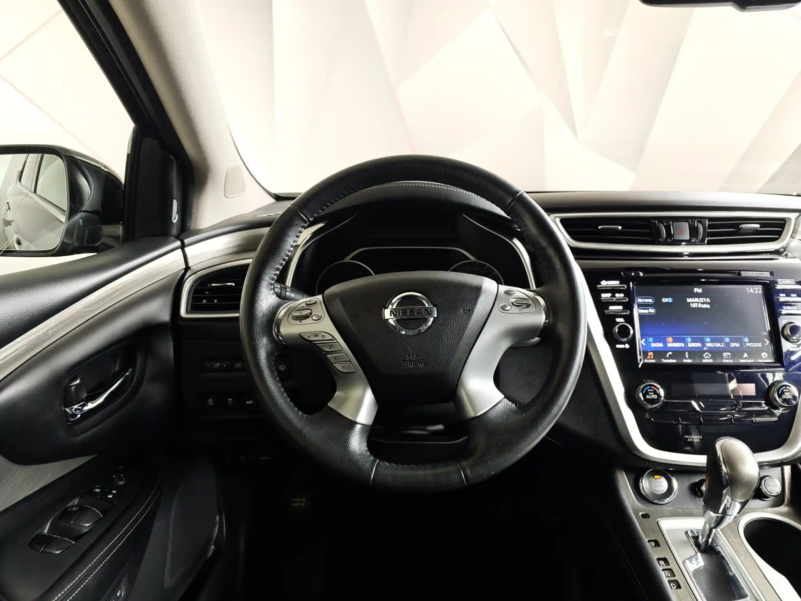 Nissan Murano 2021