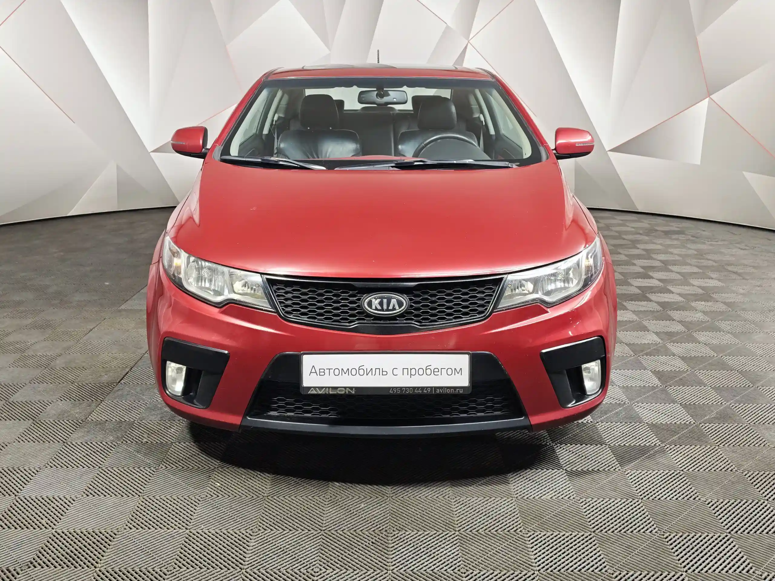 Kia Cerato 2011