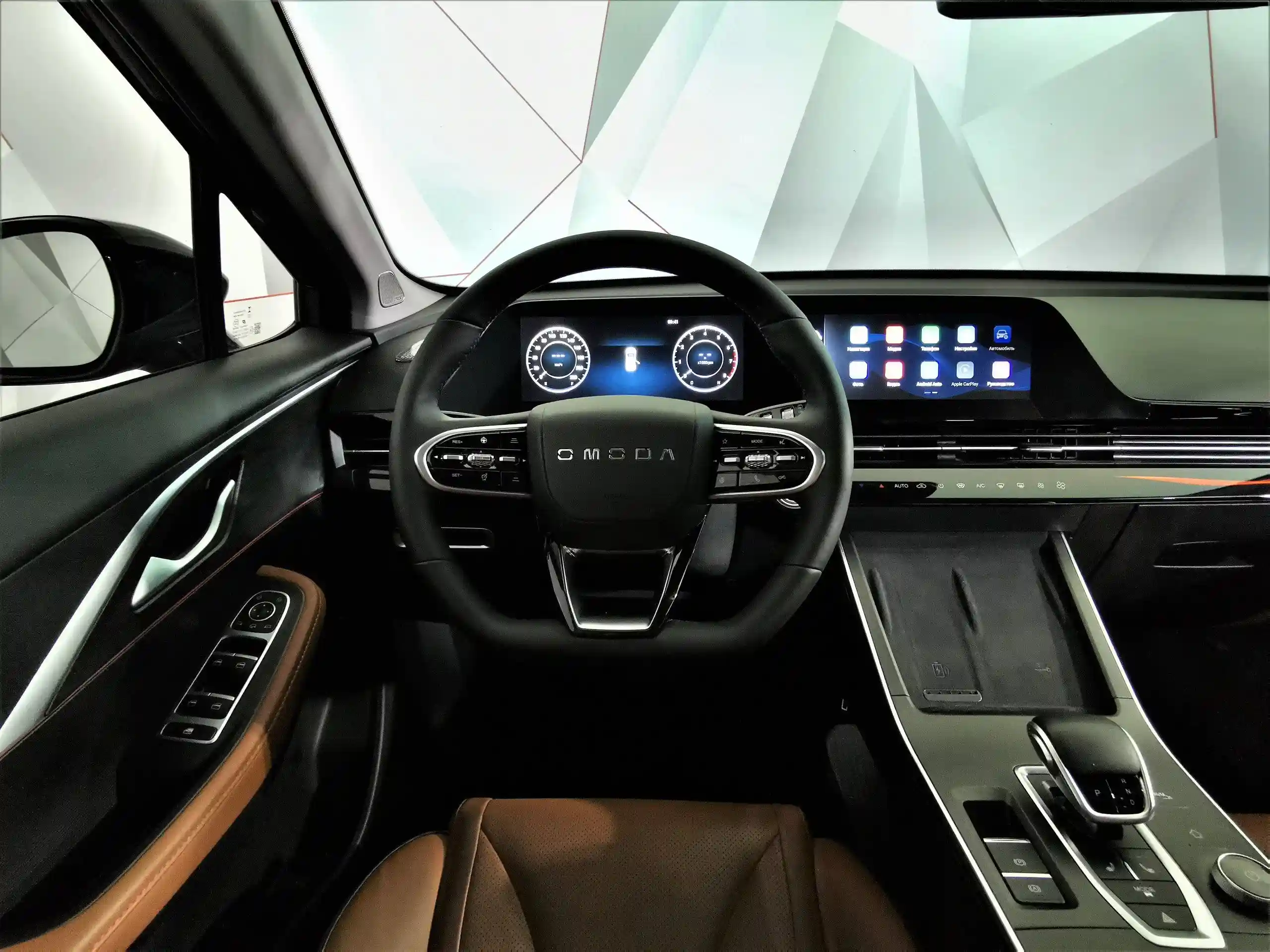 Omoda C5 2024
