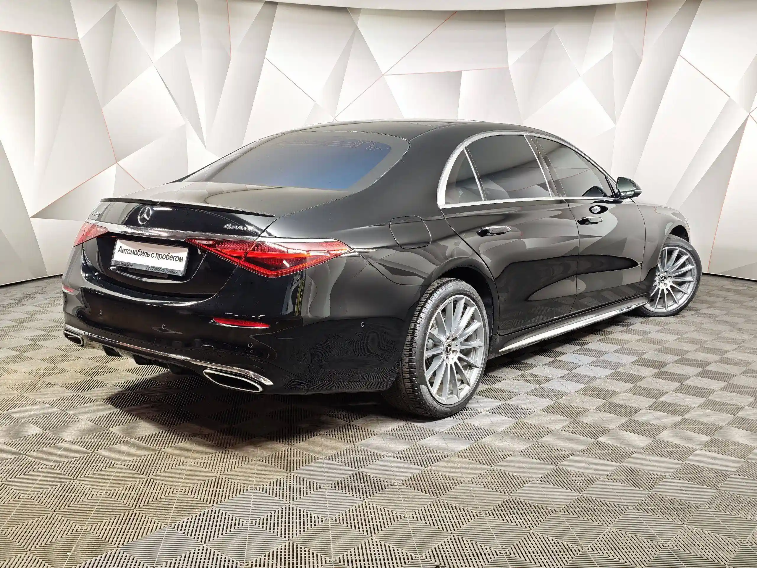 Mercedes-Benz S-Класс 2021