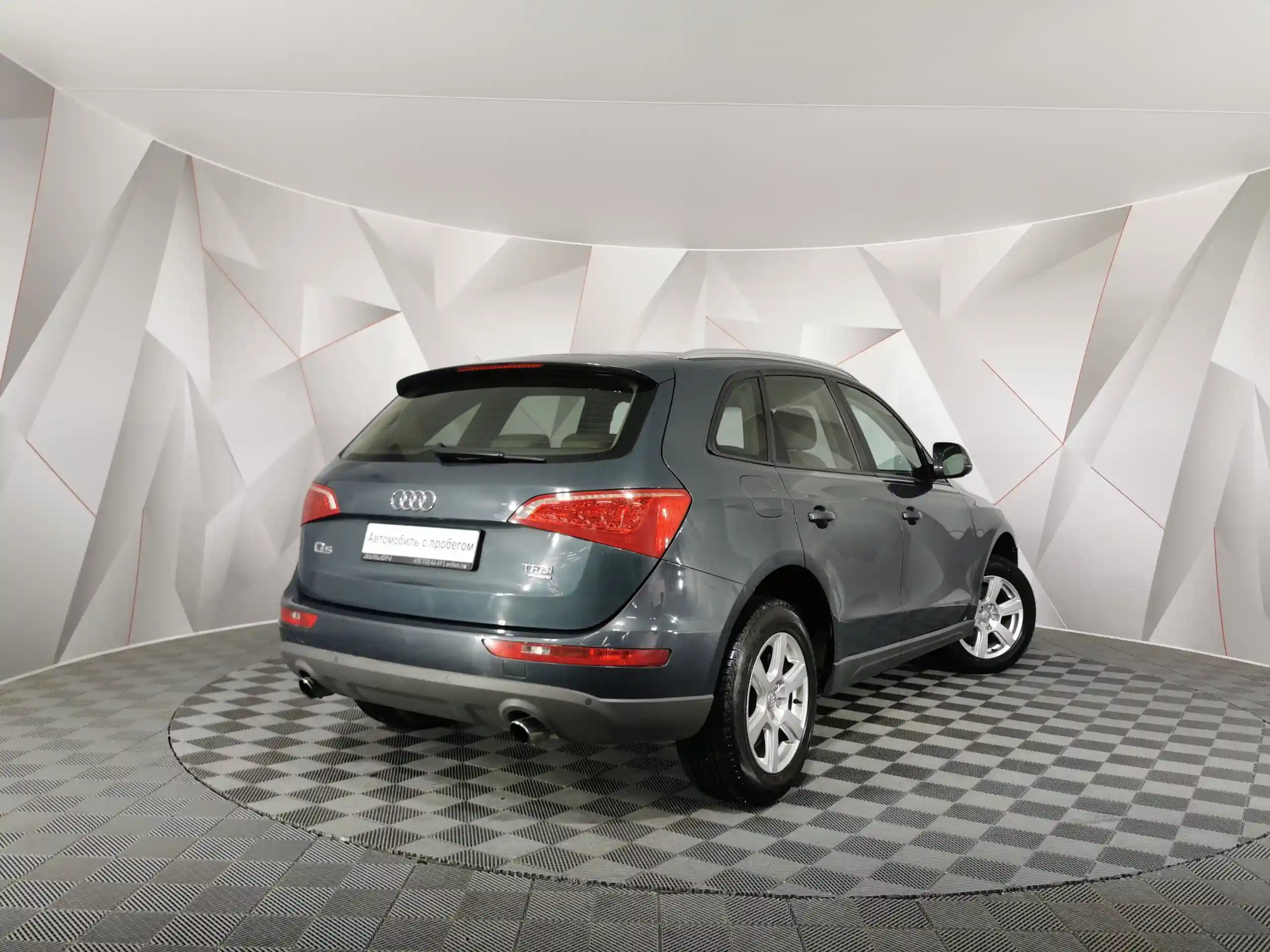 Audi Q5 2011