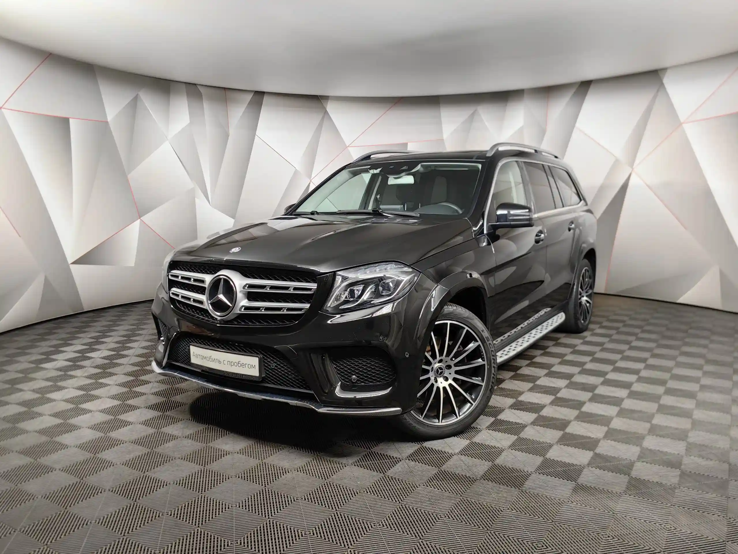 Mercedes-Benz GLS 2016