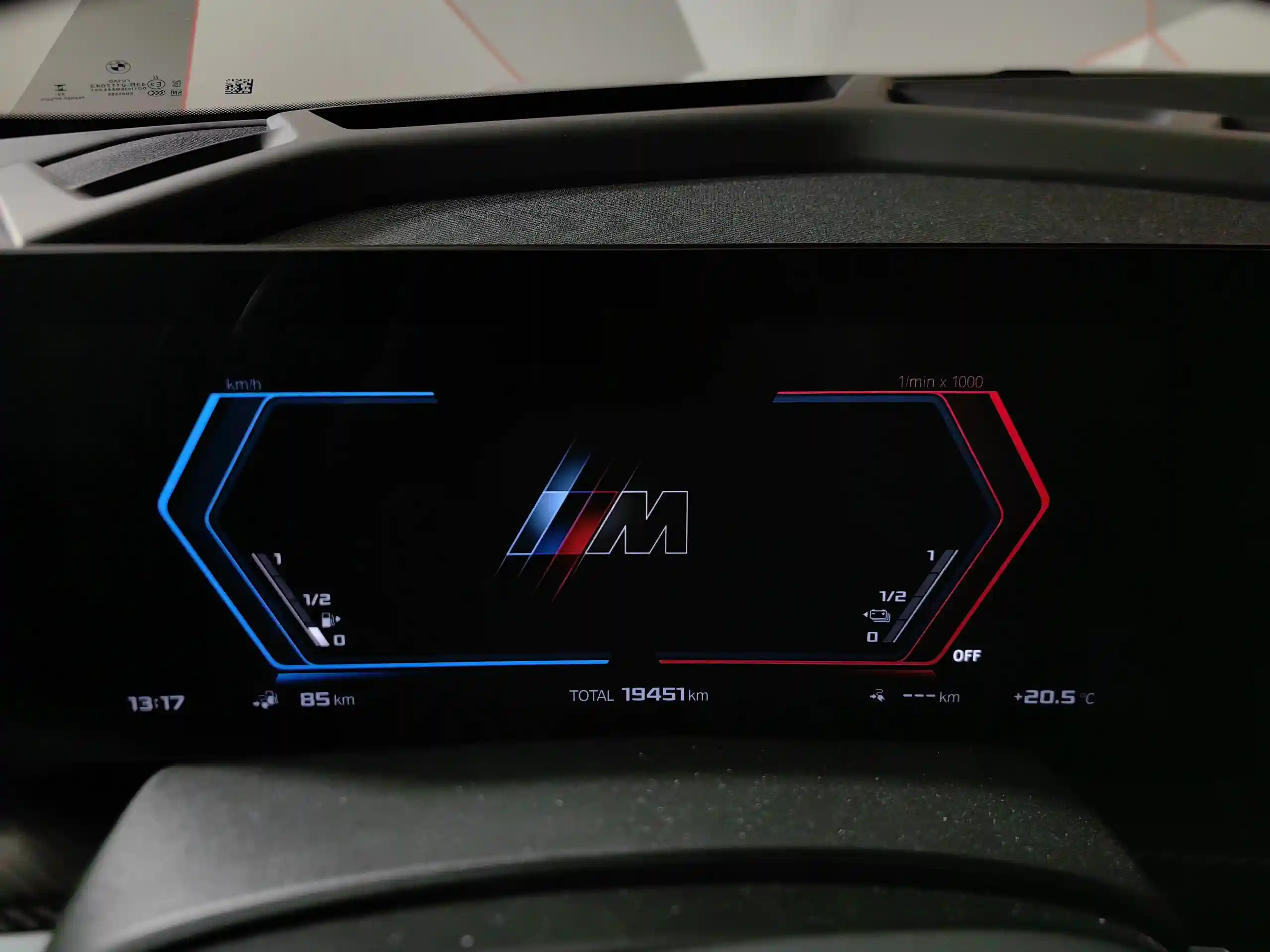 BMW XM 2023