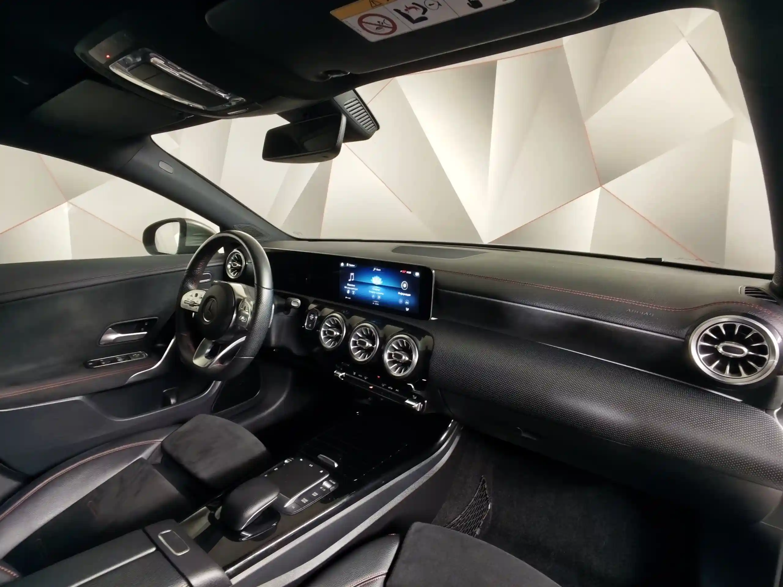 Mercedes-Benz CLA 2020