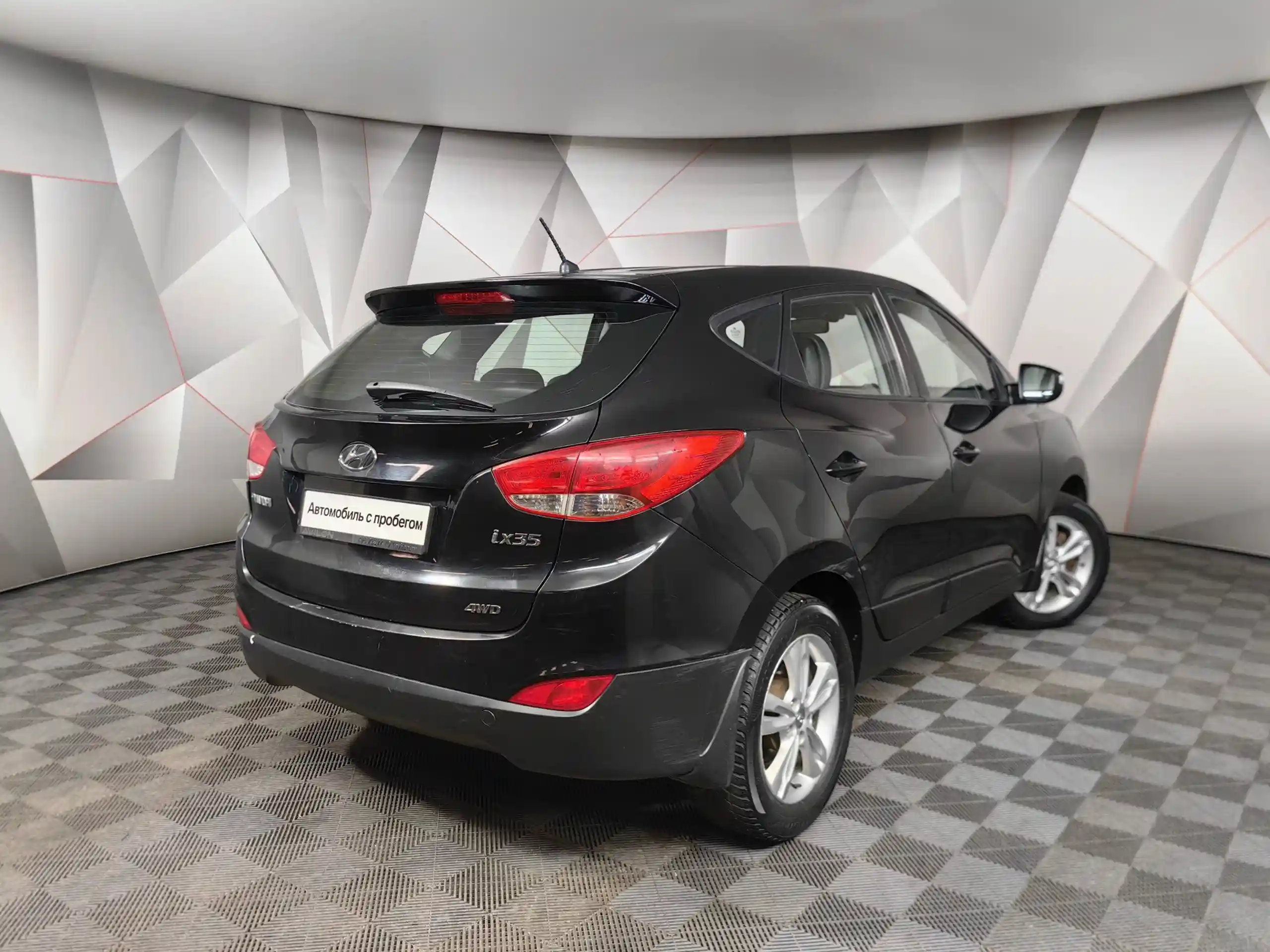 Hyundai ix35 2012