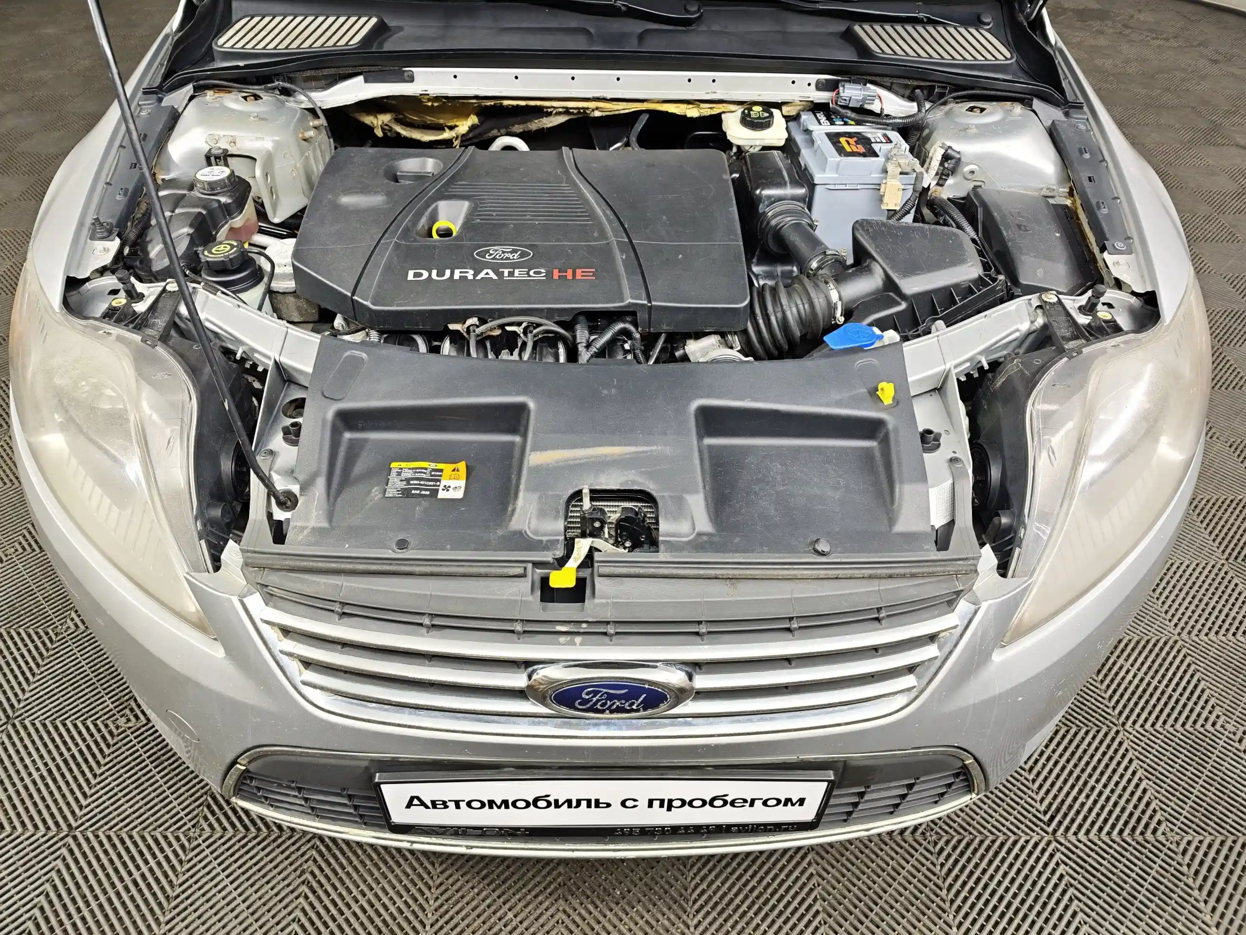 Ford Mondeo 2008
