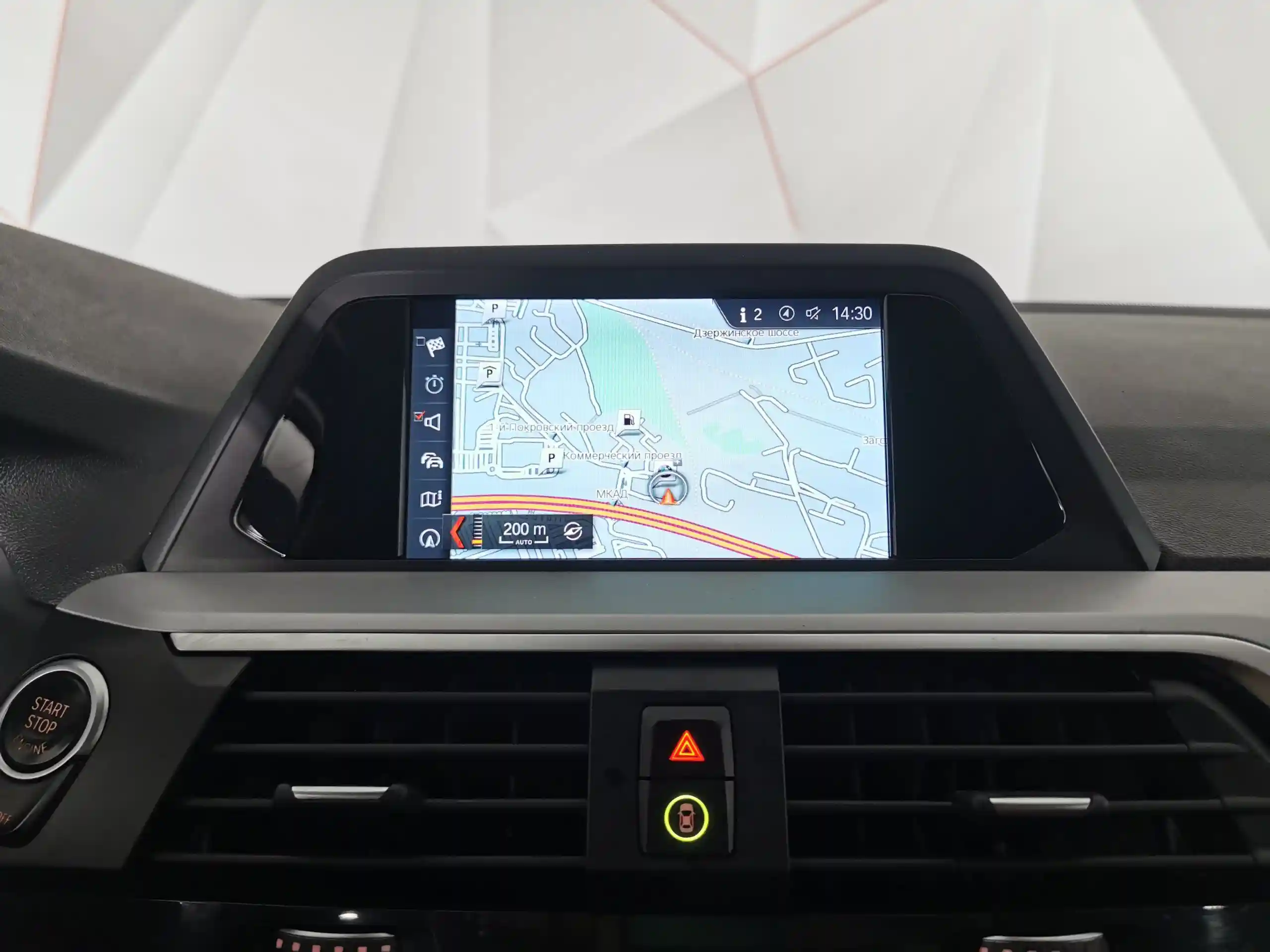 BMW X3 2018