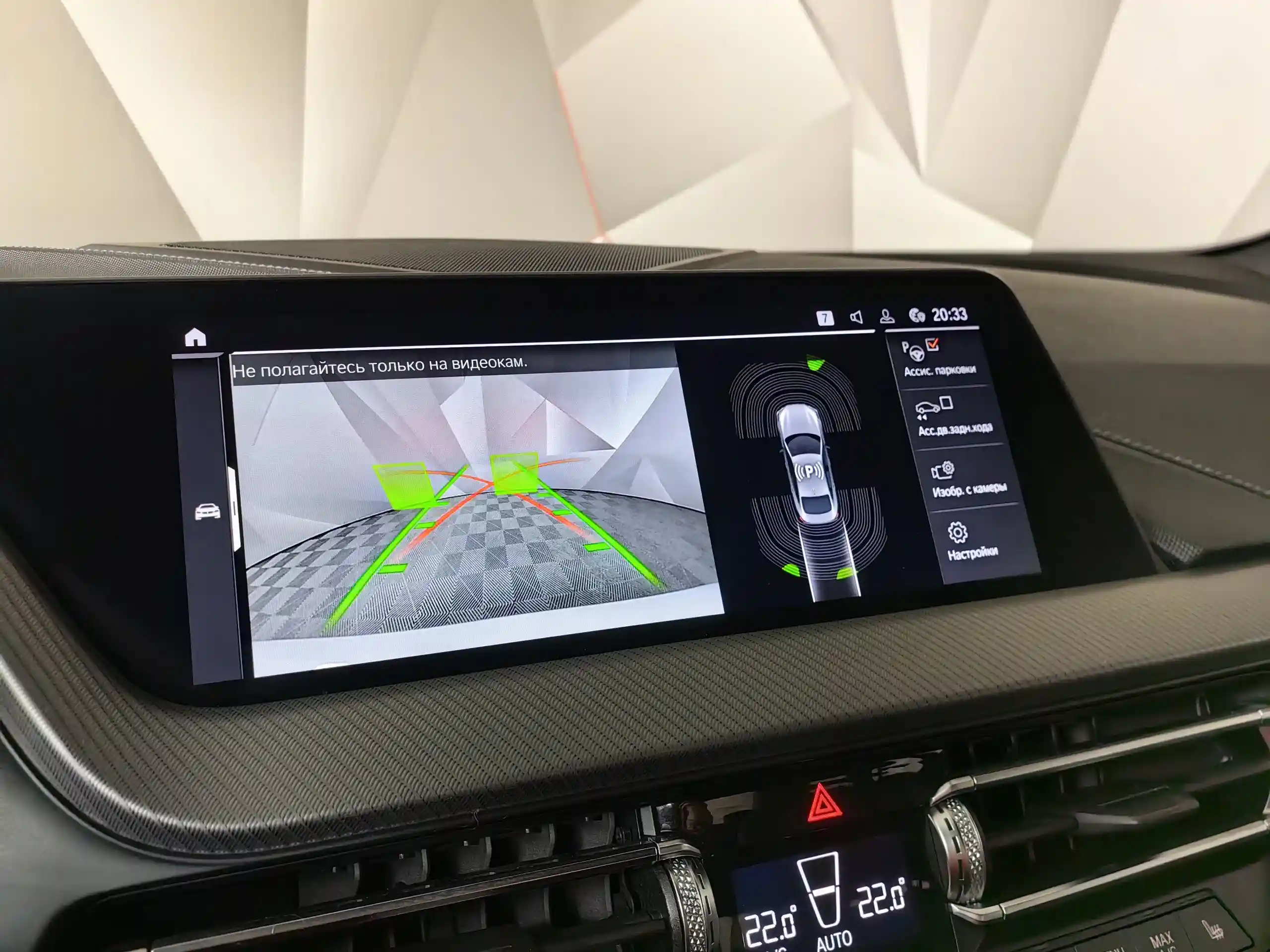 BMW 2 серия Gran Coupe 2022