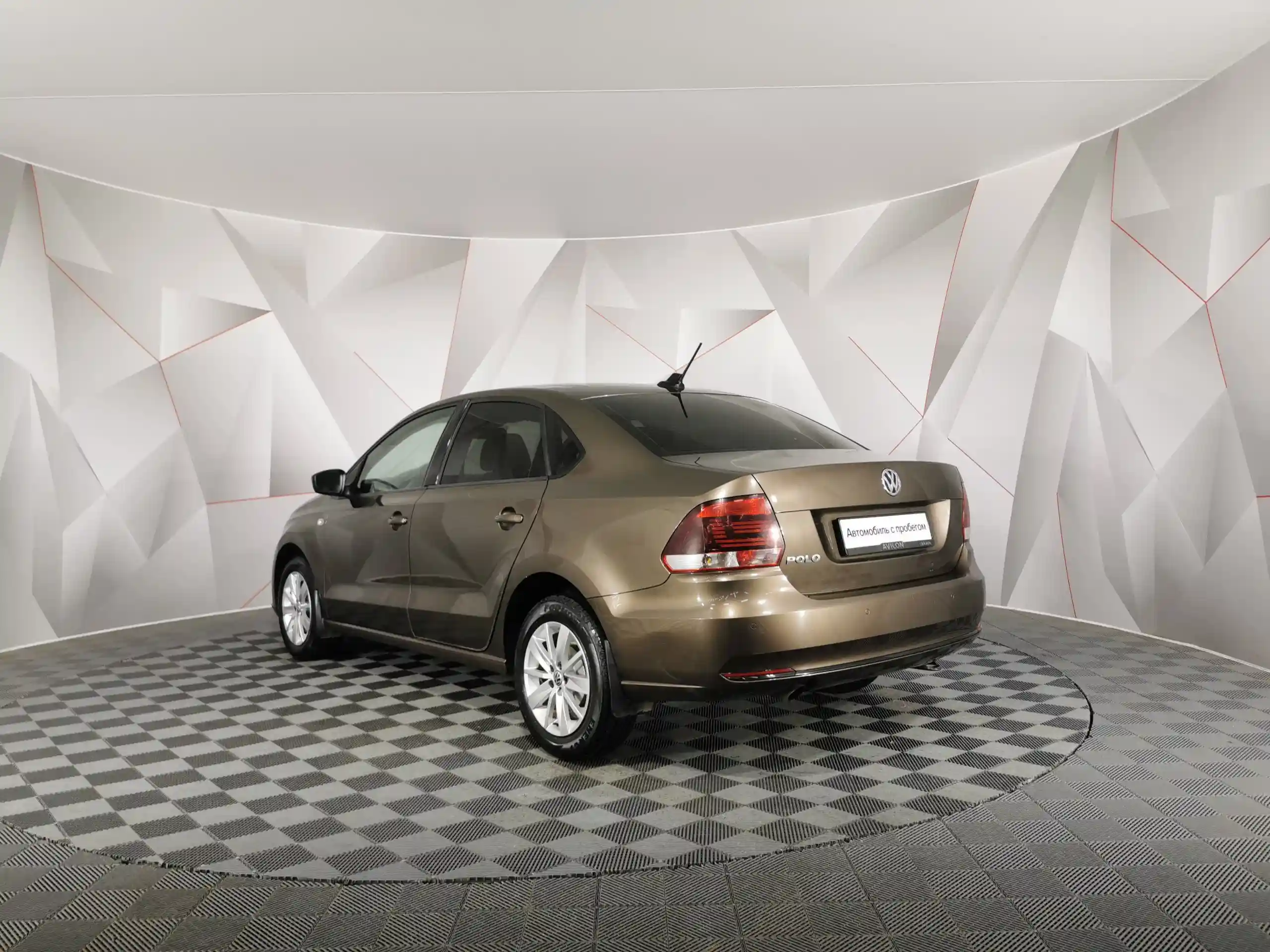 Volkswagen Polo 2020