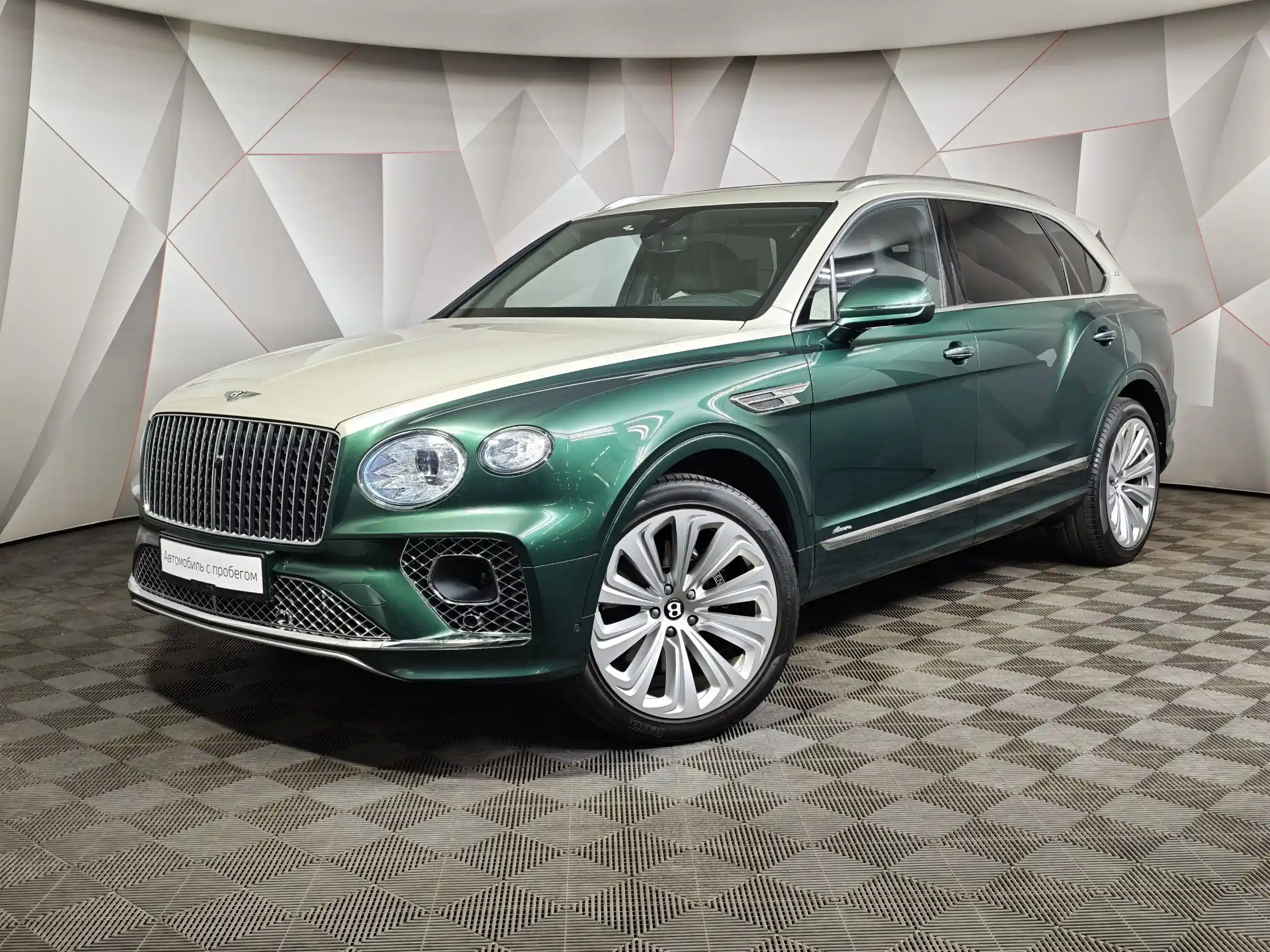 Bentley Bentayga 2023
