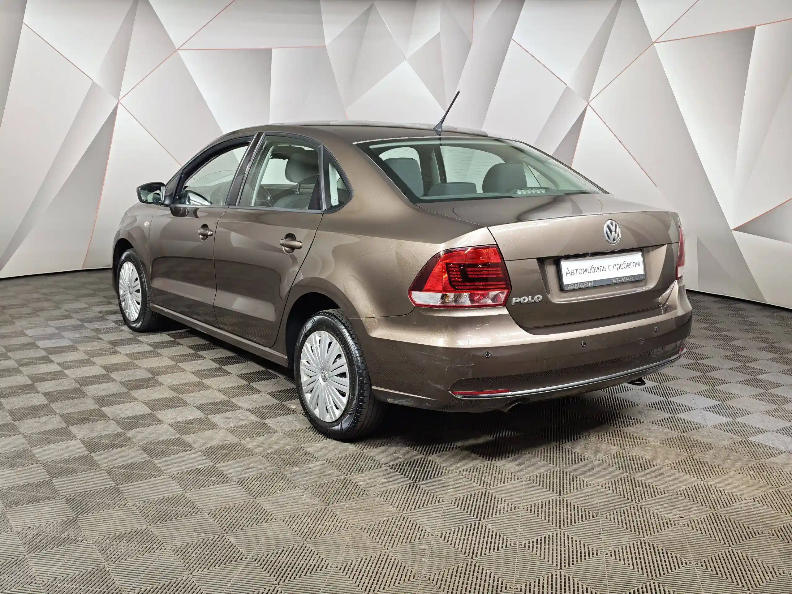 Volkswagen Polo 2015