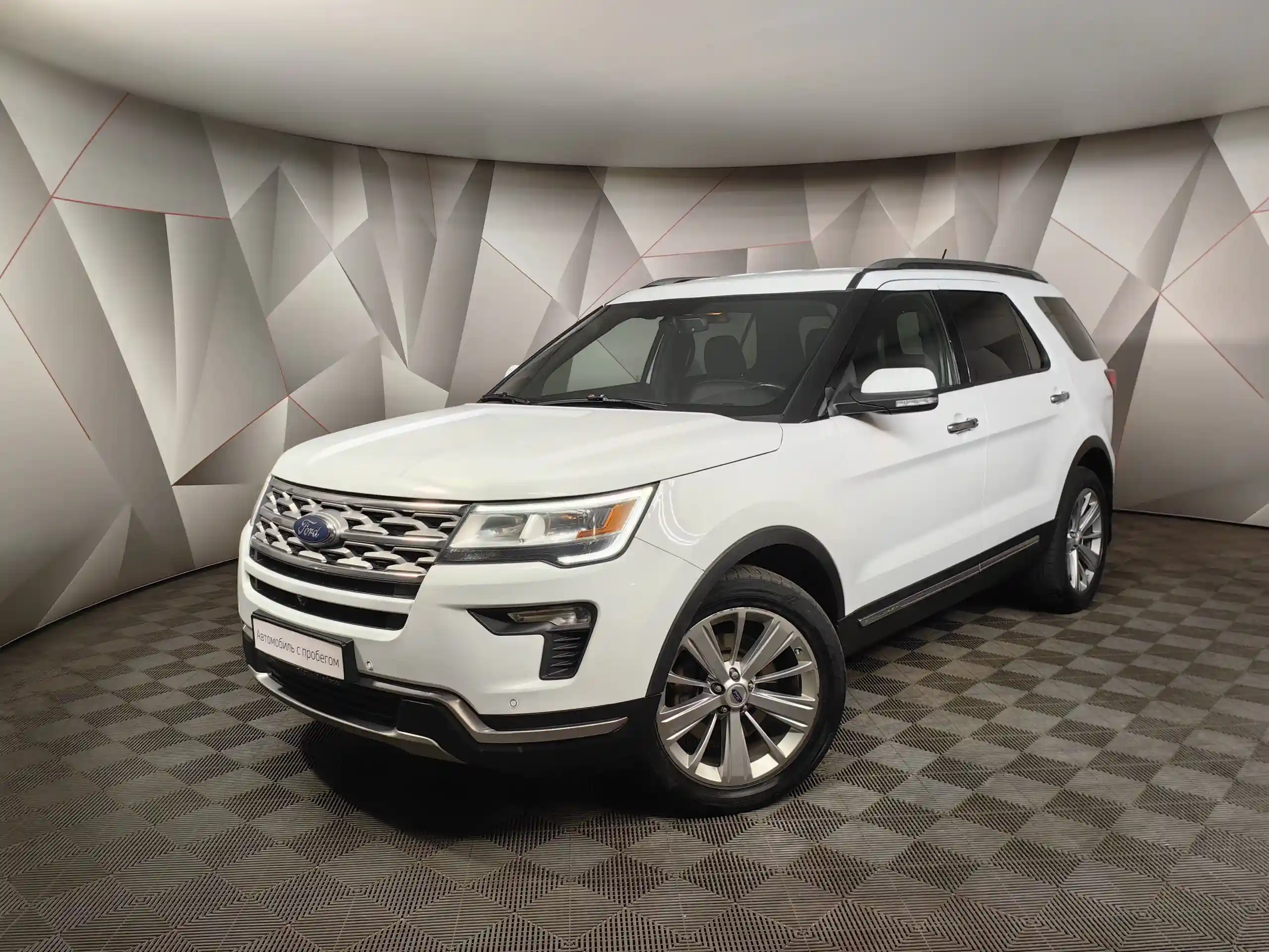 Ford Explorer 2018