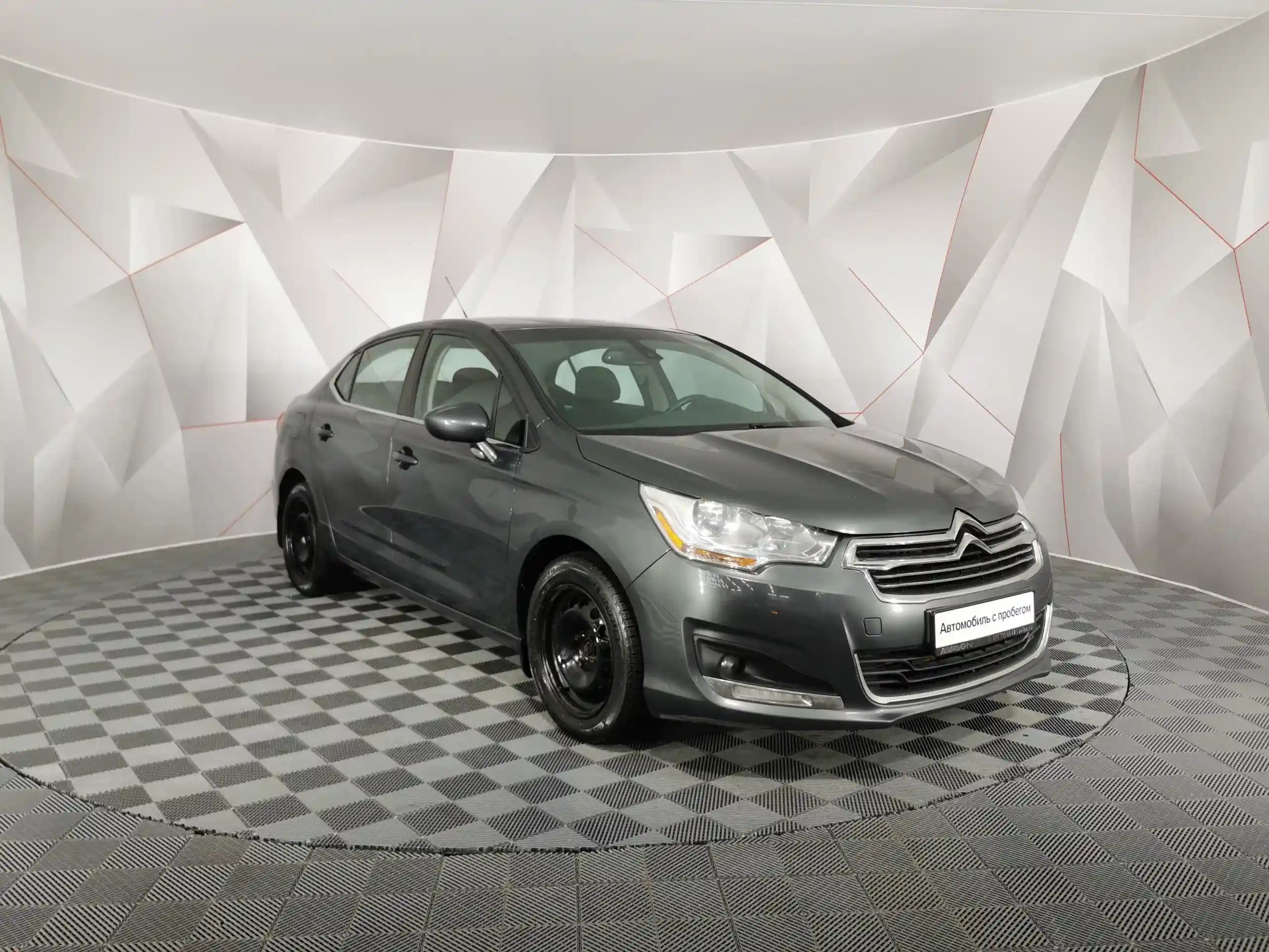 Citroen C4 2014