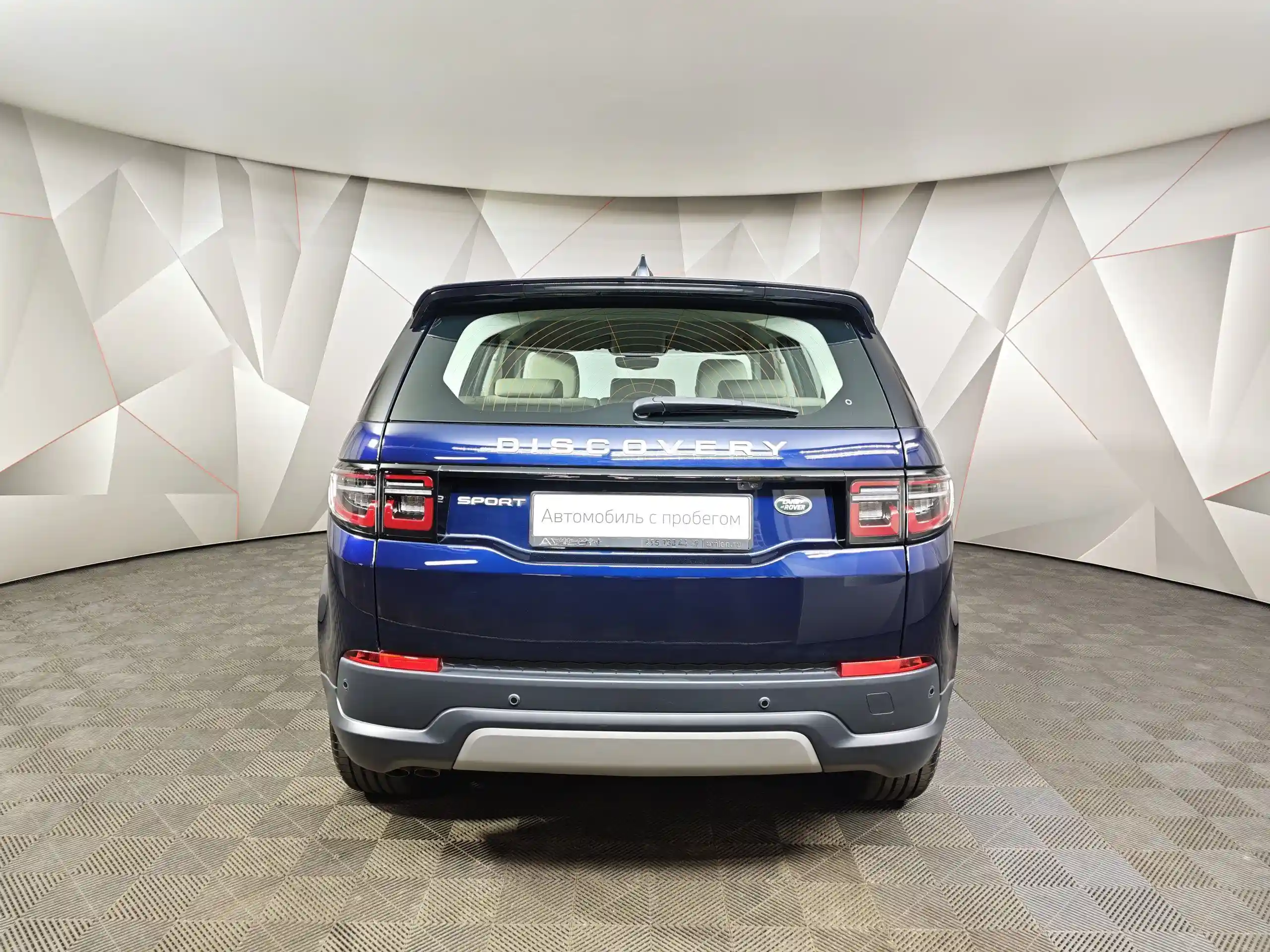 Land Rover Discovery Sport 2022