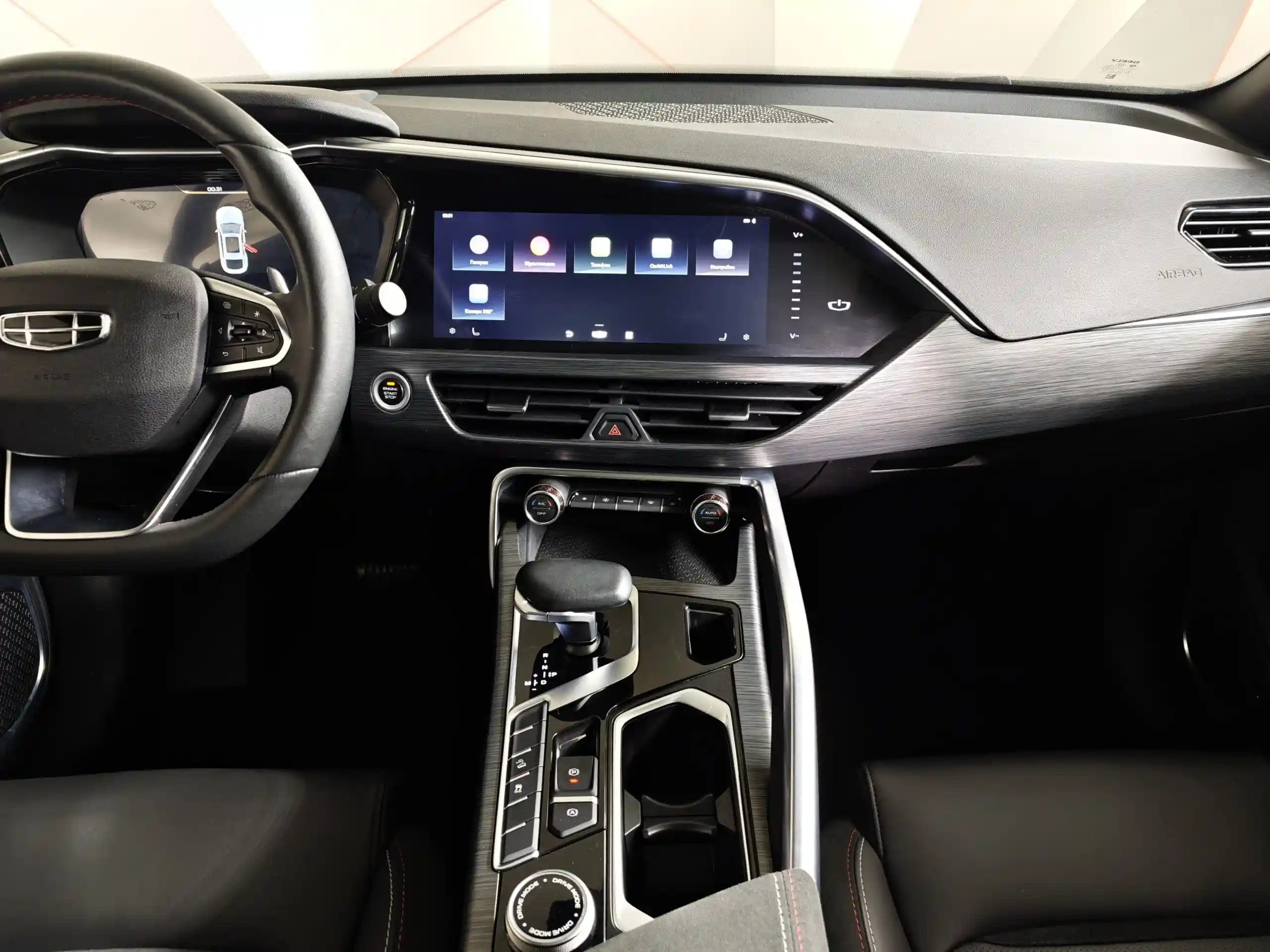 Geely Tugella 2023