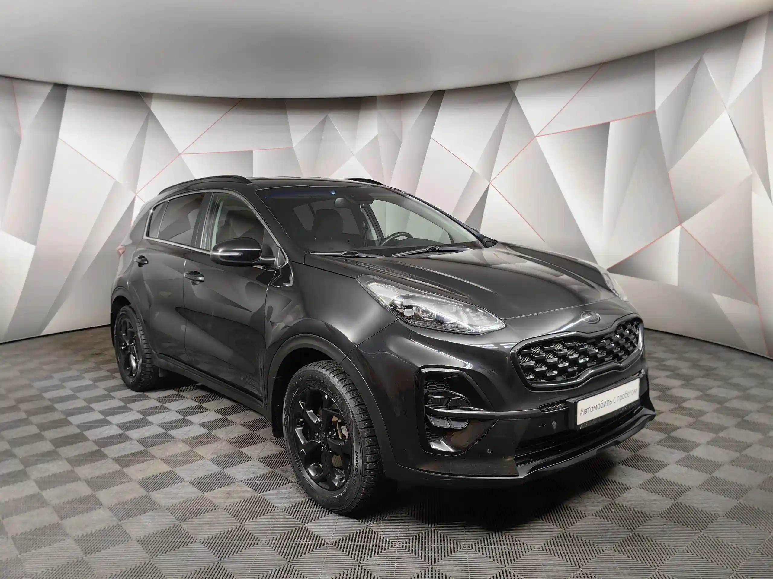 Kia Sportage 2021