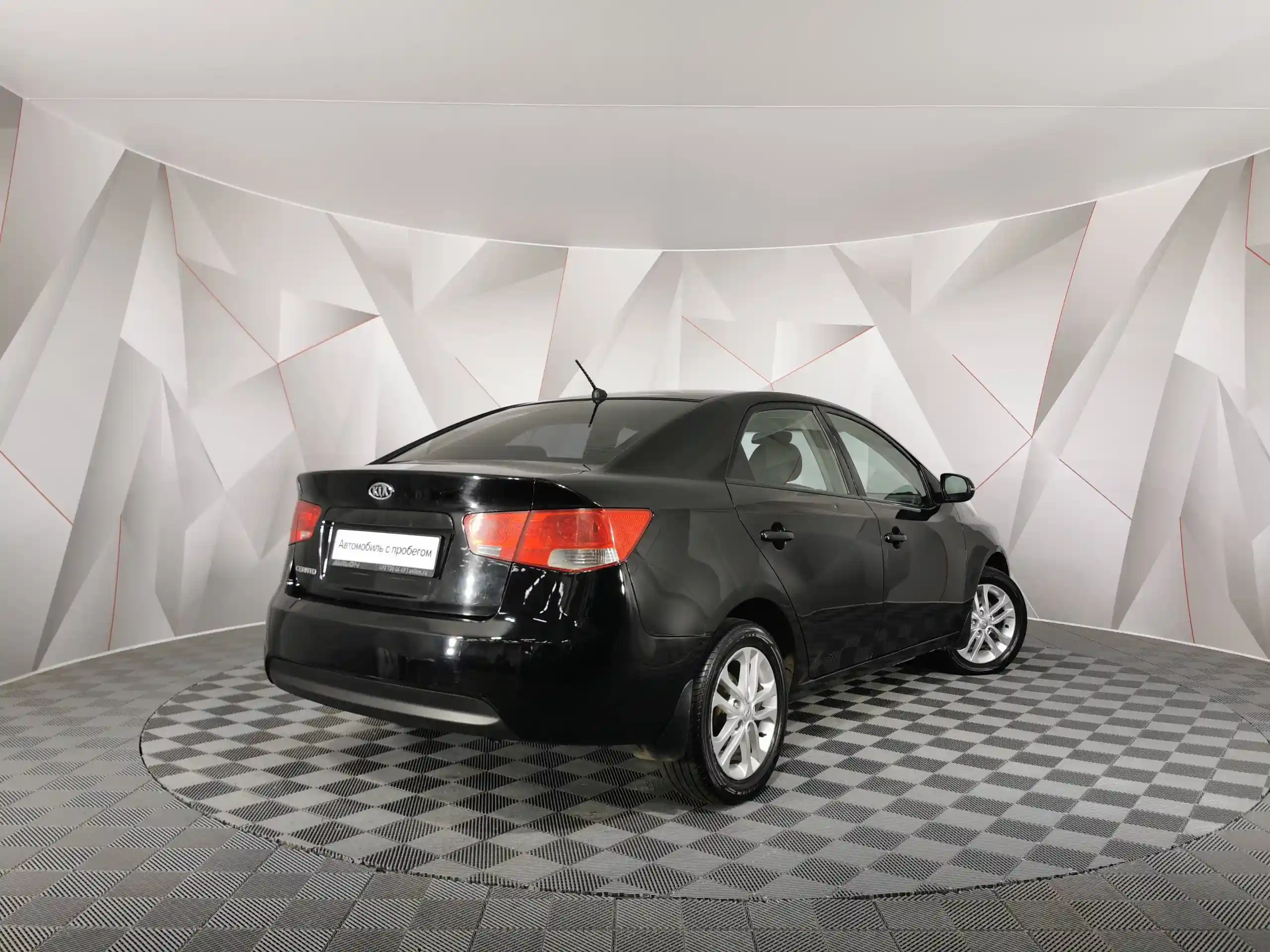 Kia Cerato 2011