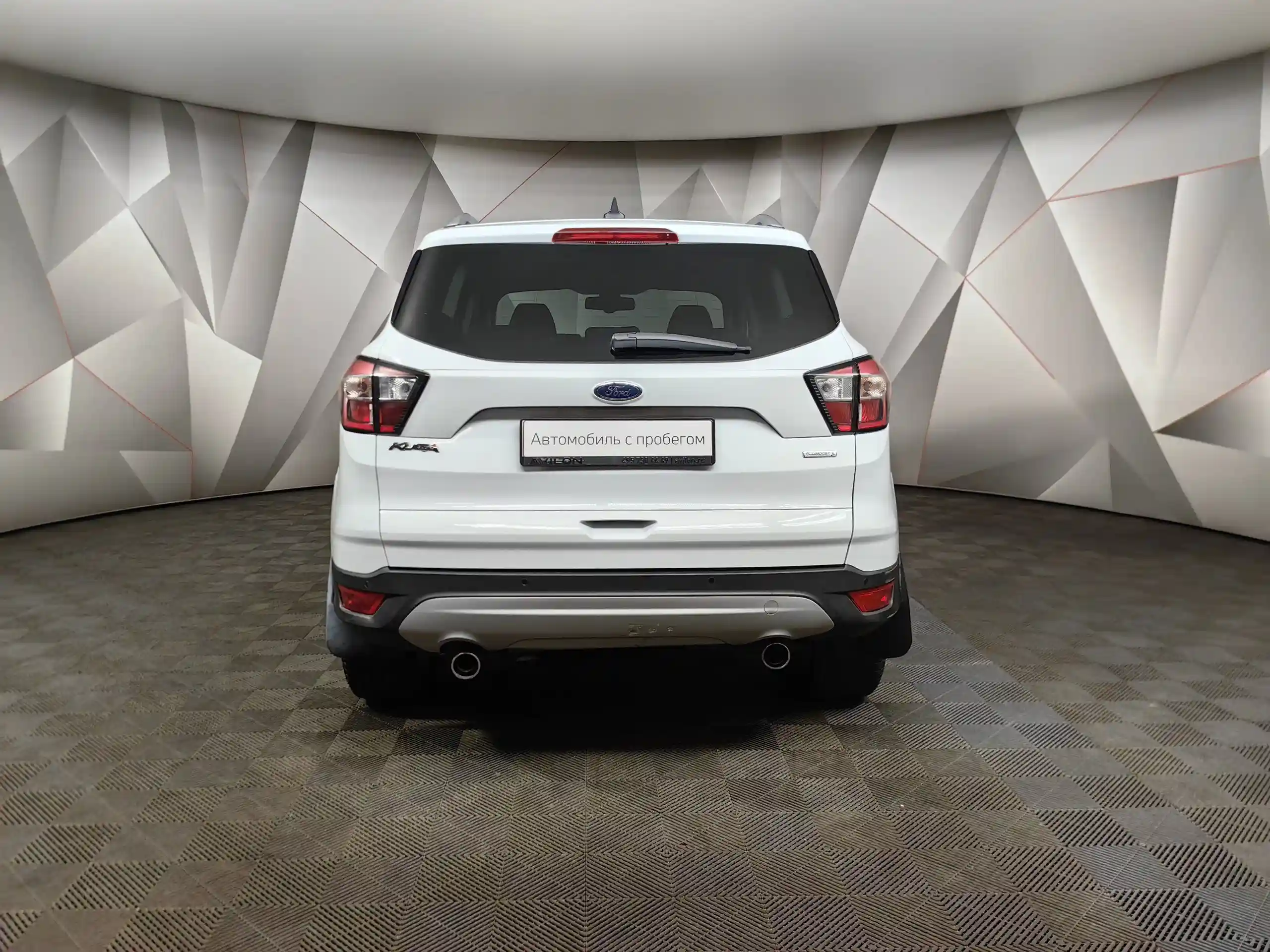 Ford Kuga 2017