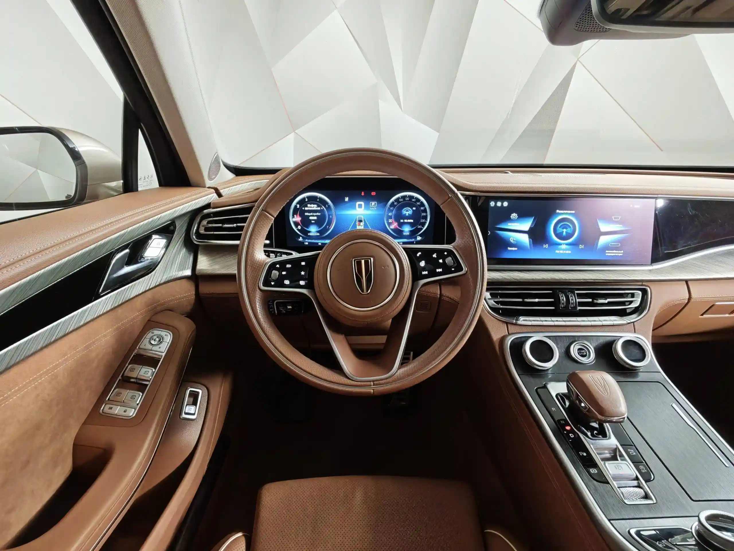 Hongqi H9 2023