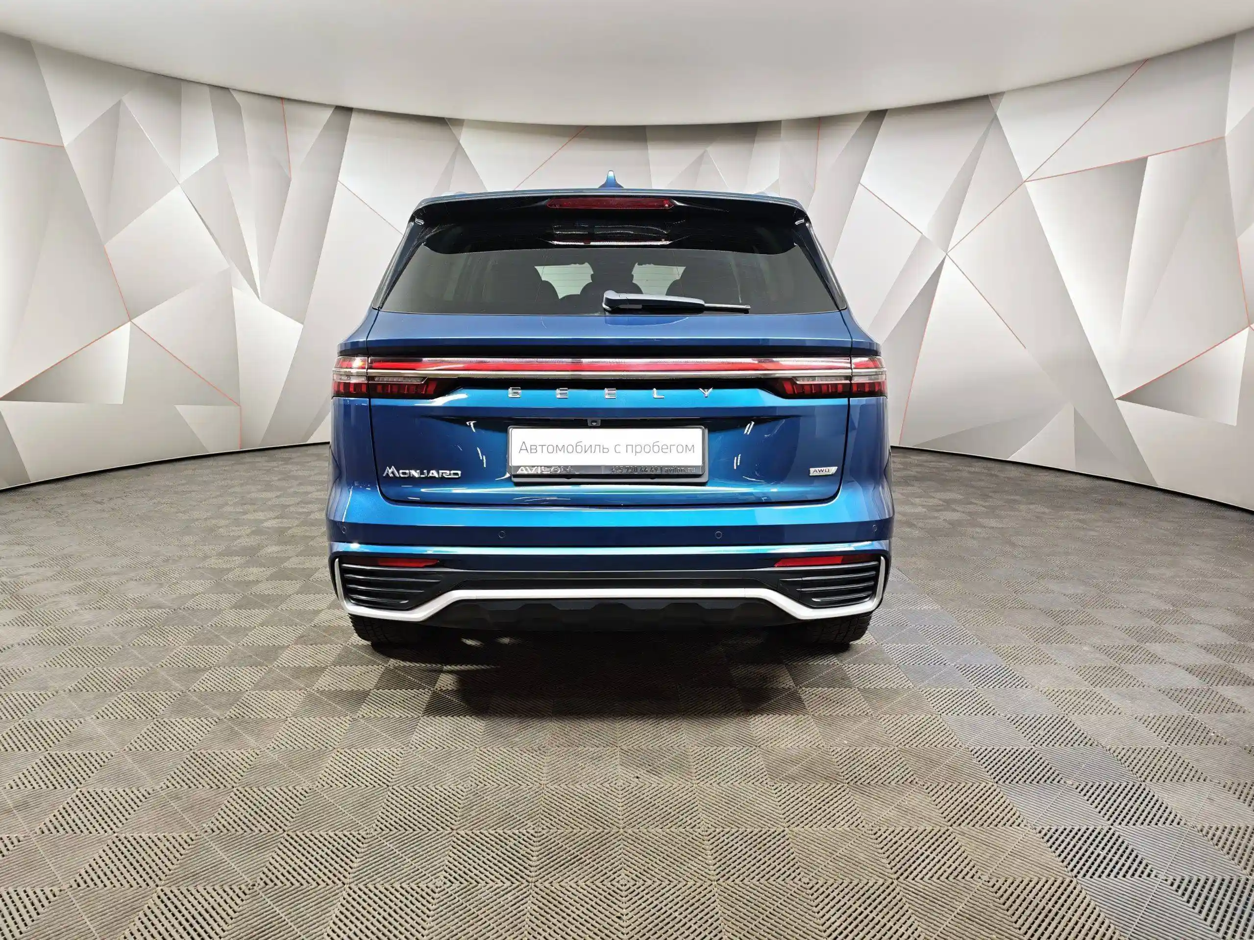 Geely Monjaro 2023