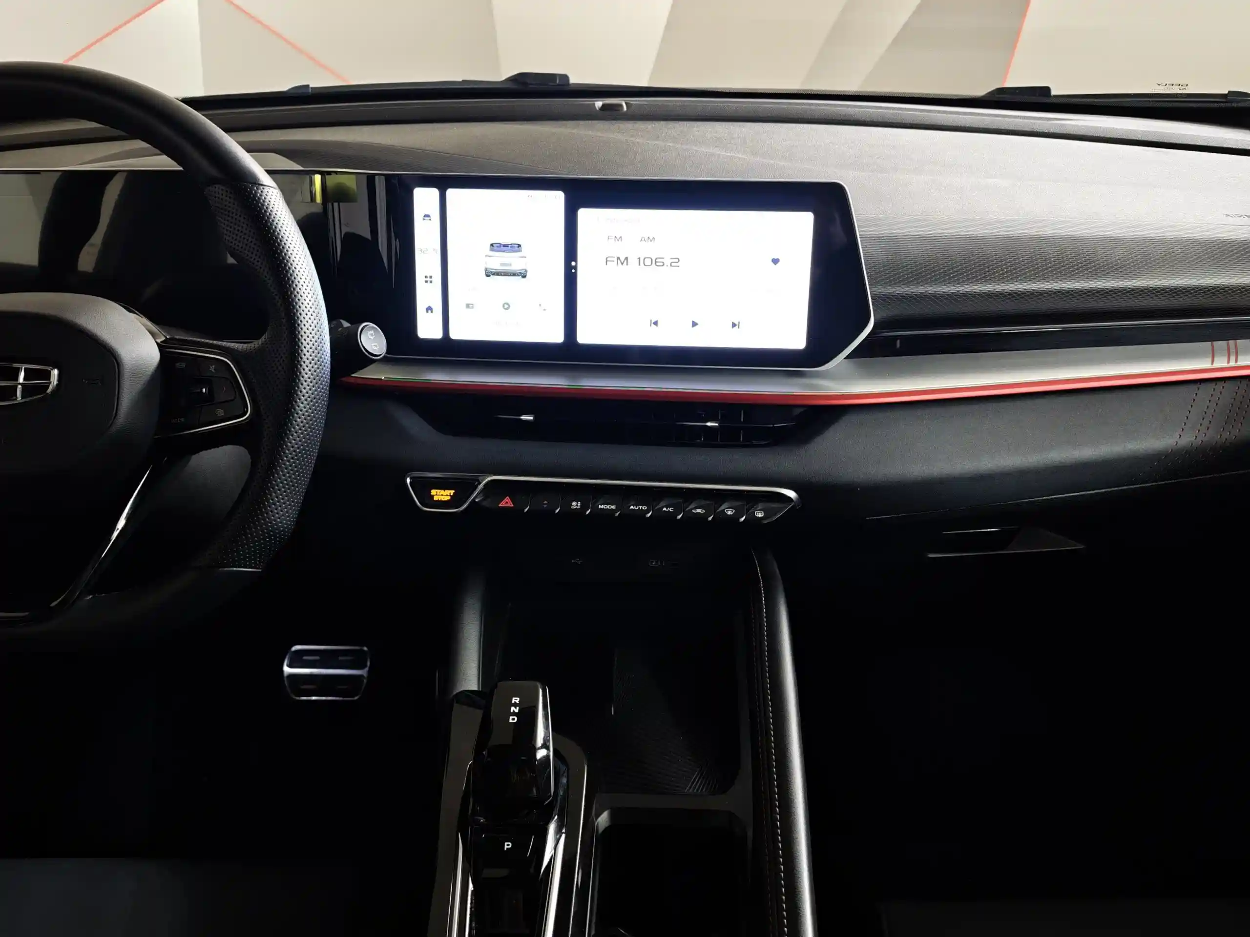 Geely Coolray 2023