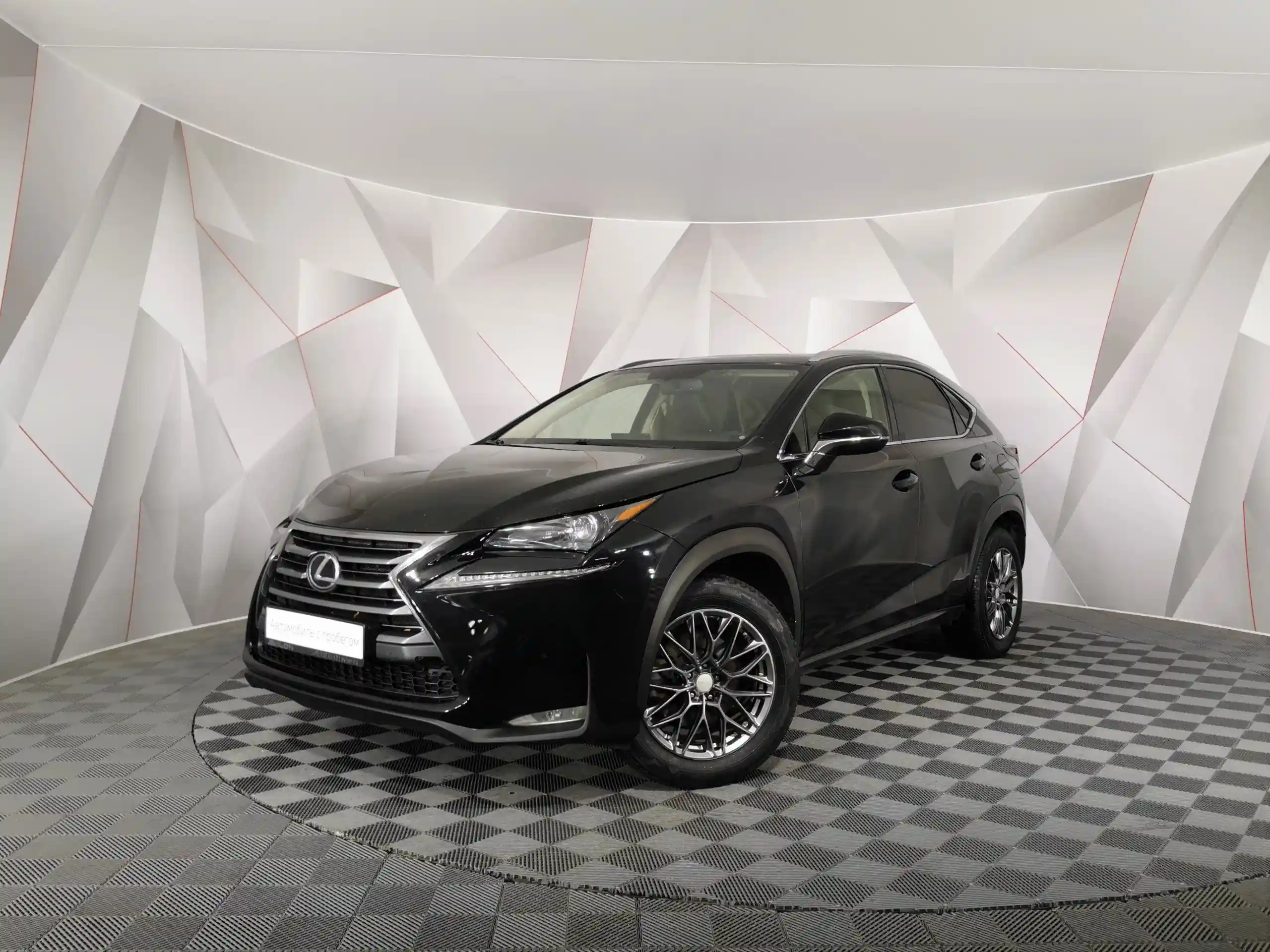 Lexus NX 2015