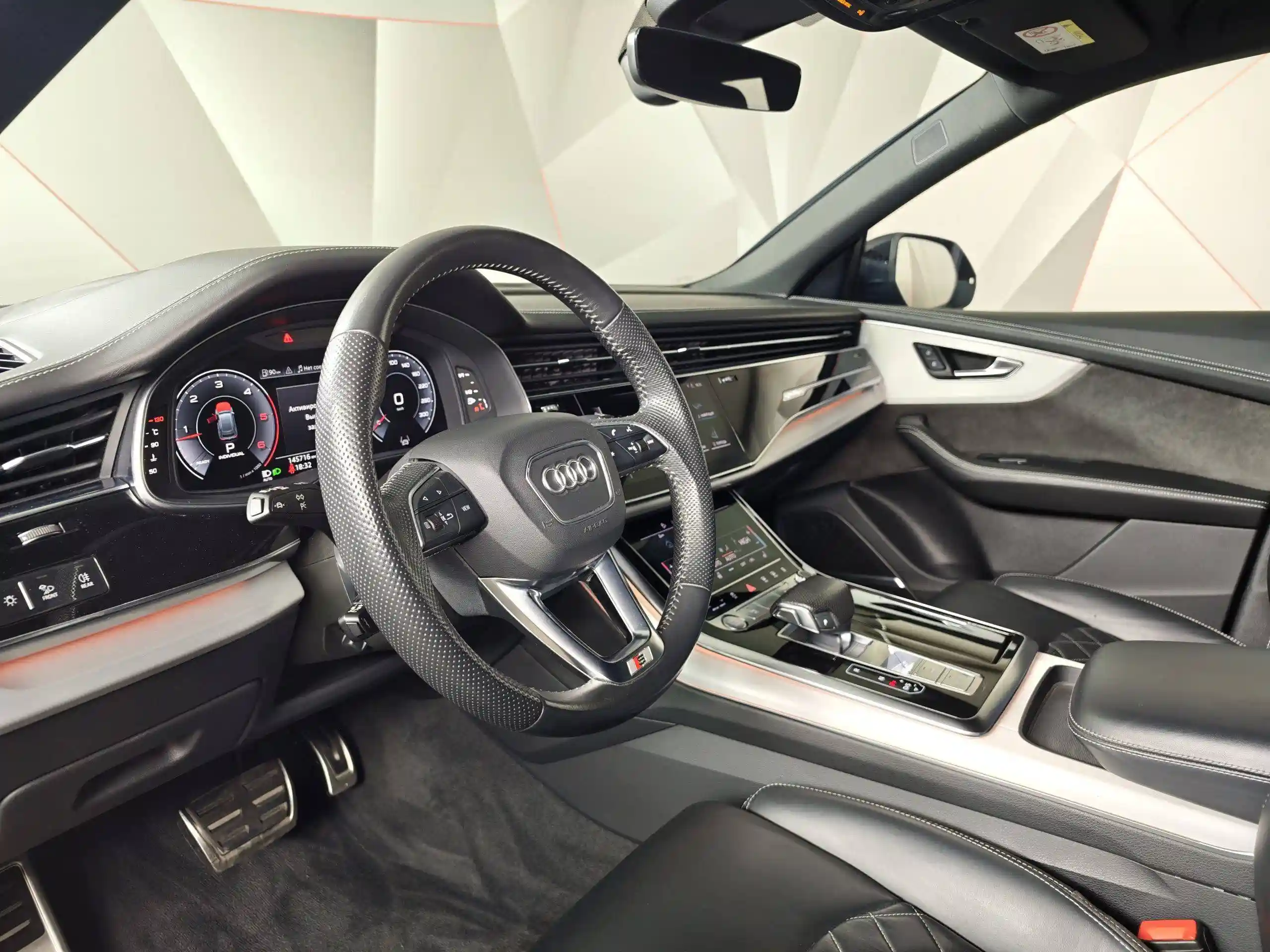 Audi Q8 2019