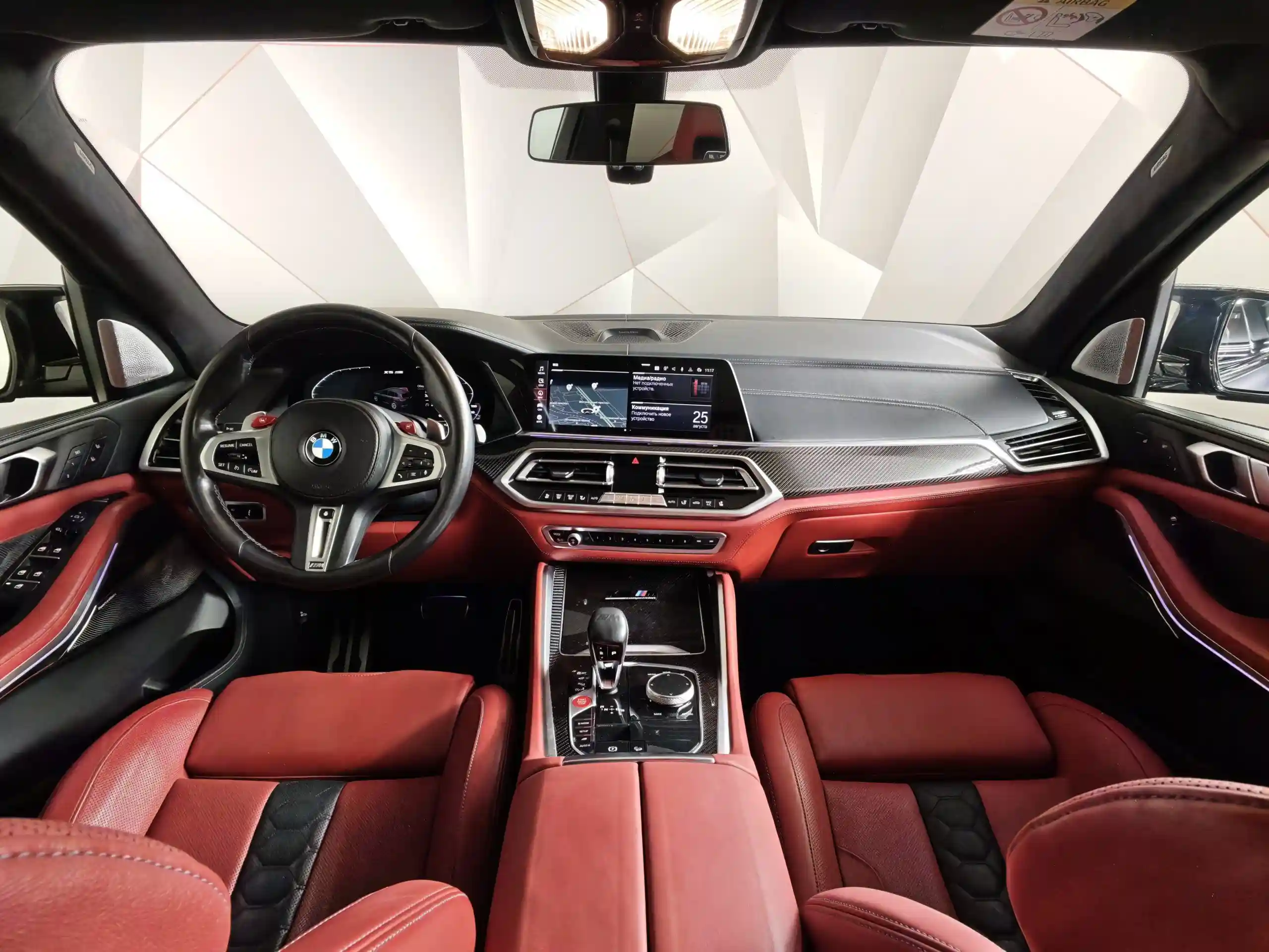 BMW X5 M 2020
