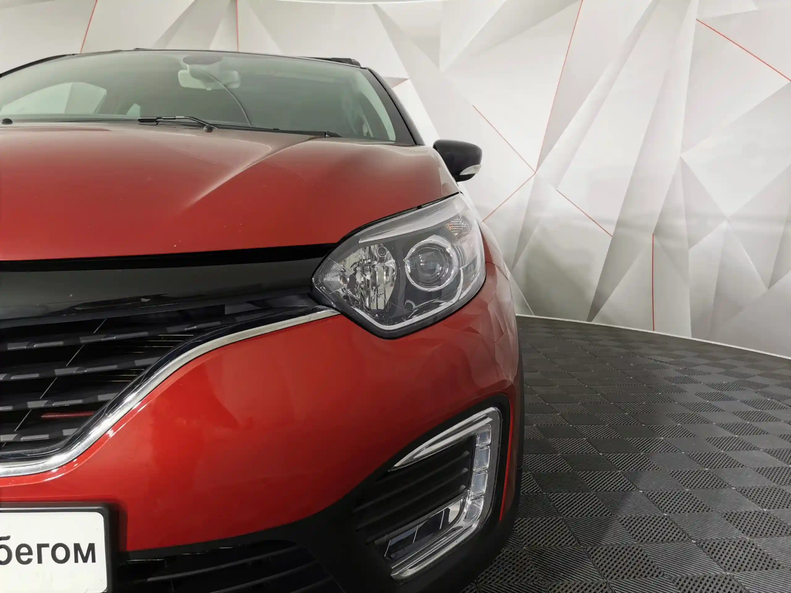 Renault Kaptur 2020
