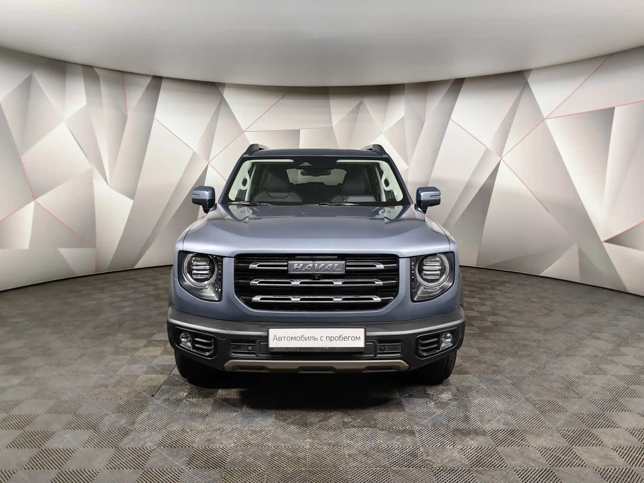 Haval Dargo 2023