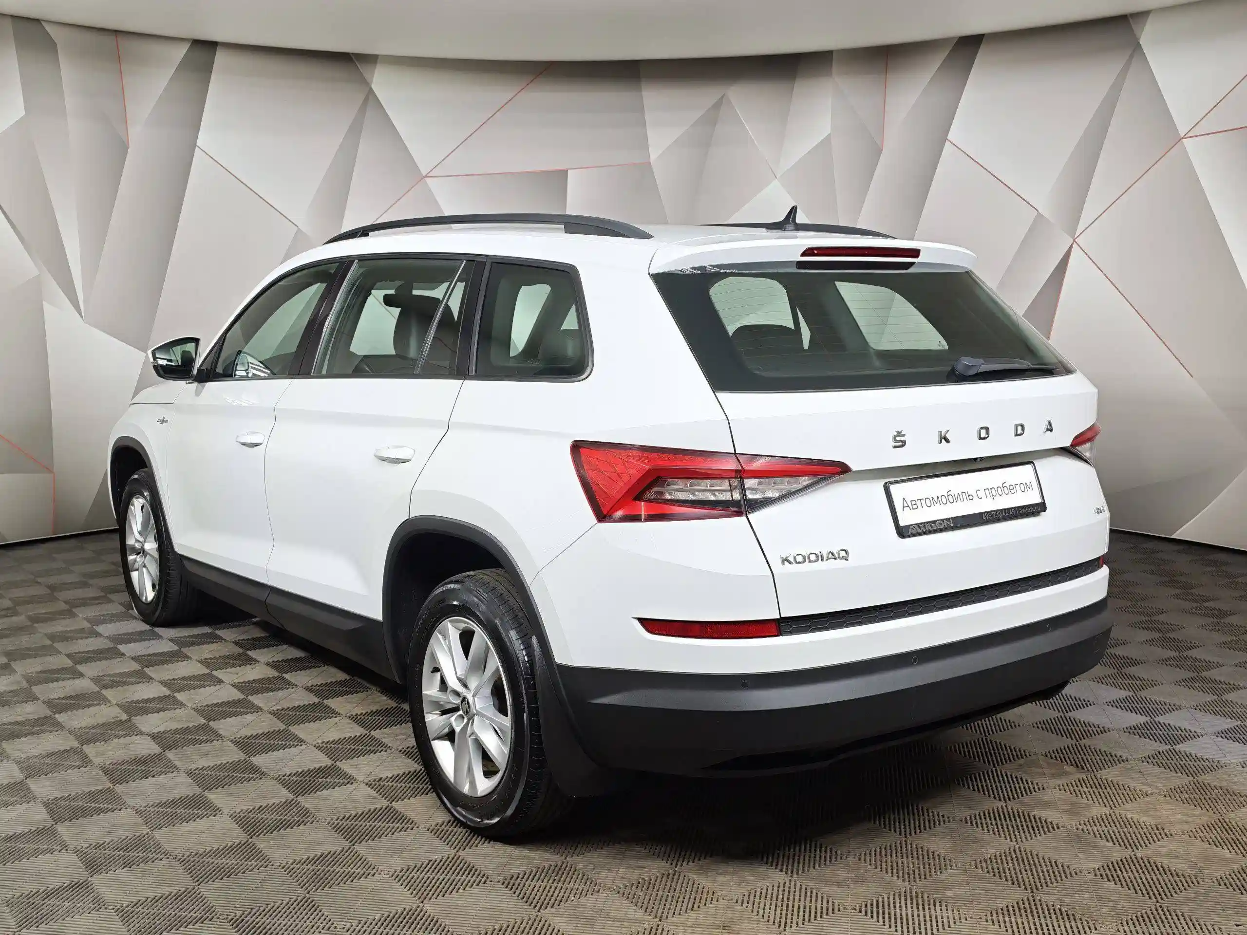 Skoda Kodiaq 2020
