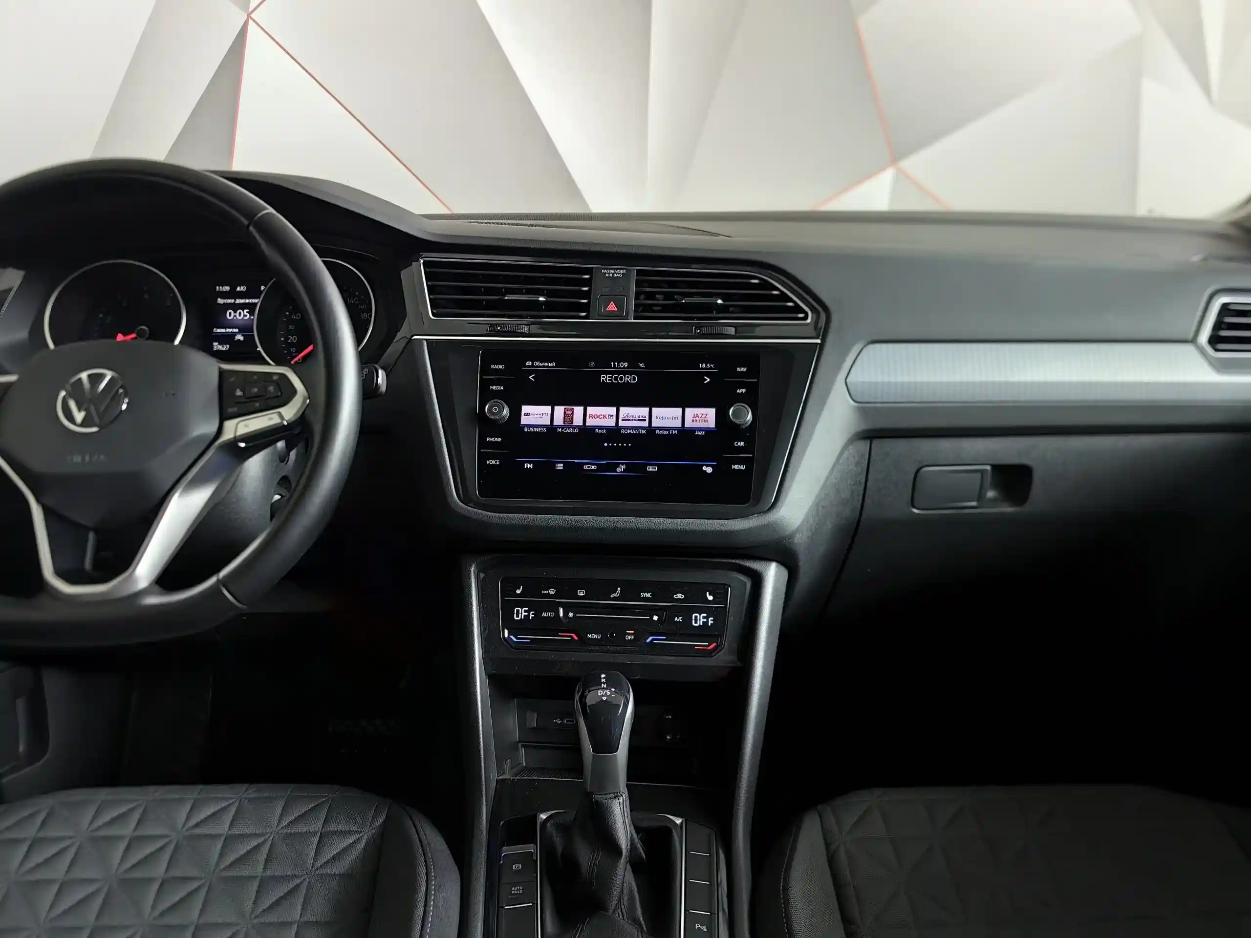 Volkswagen Tiguan 2021