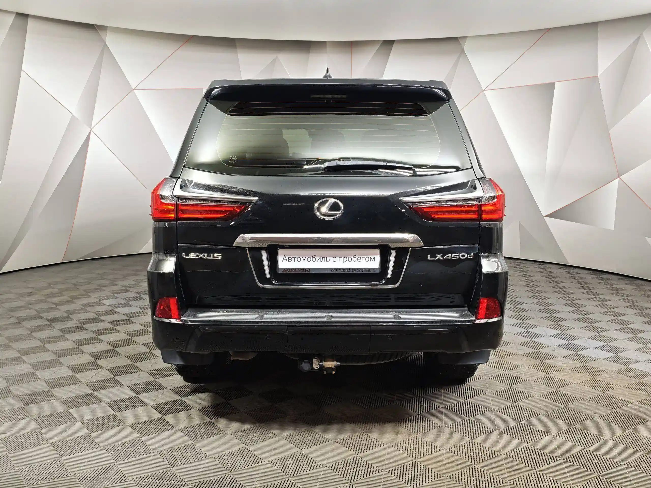 Lexus LX 2020