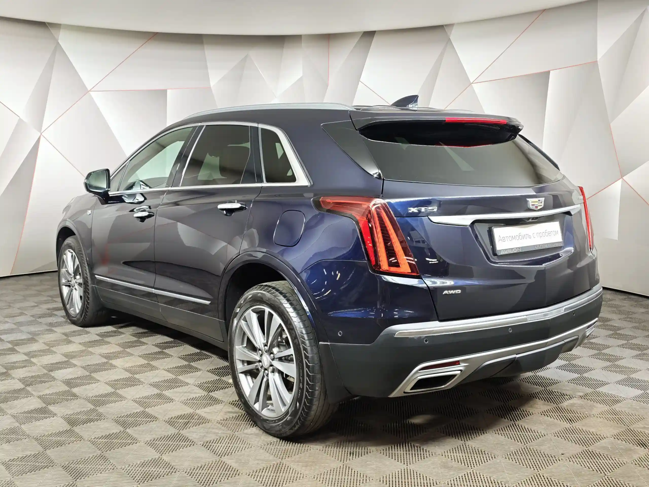 Cadillac XT5 2021