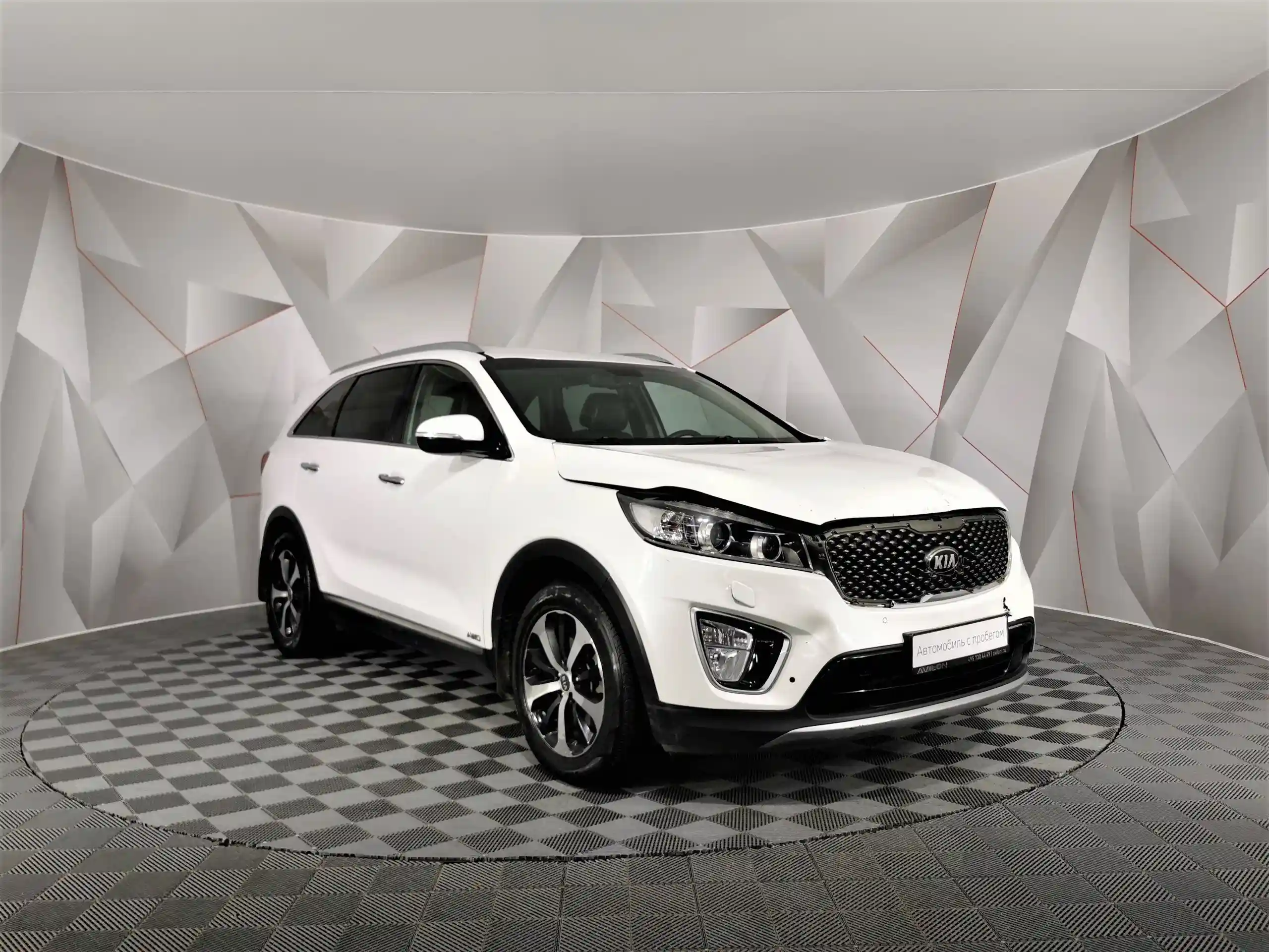 Kia Sorento 2017