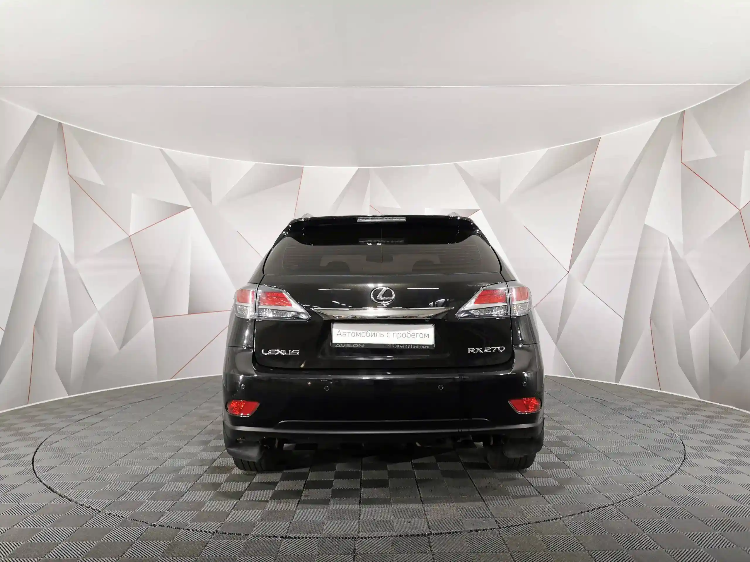 Lexus RX 2014