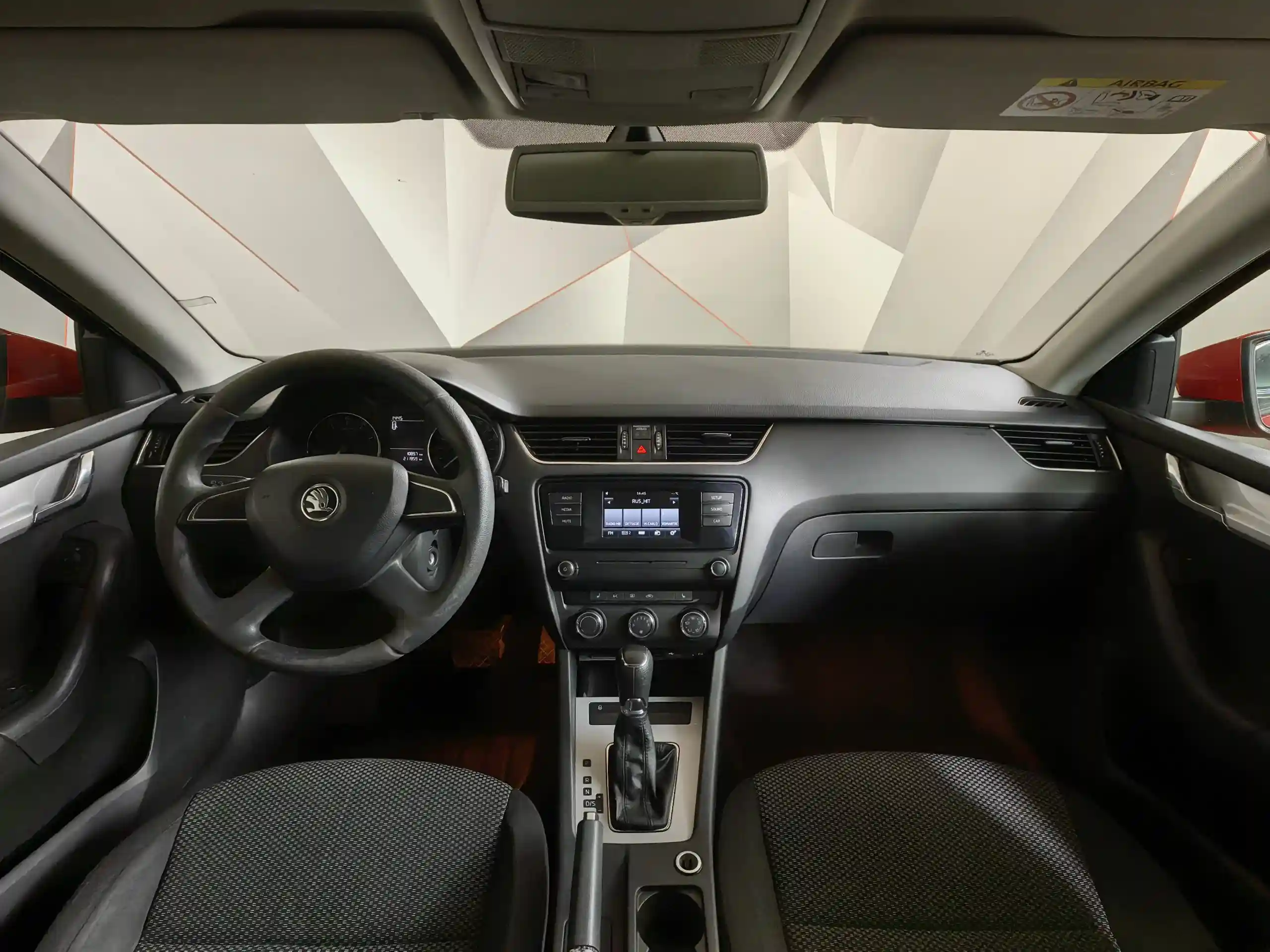 Skoda Octavia 2014