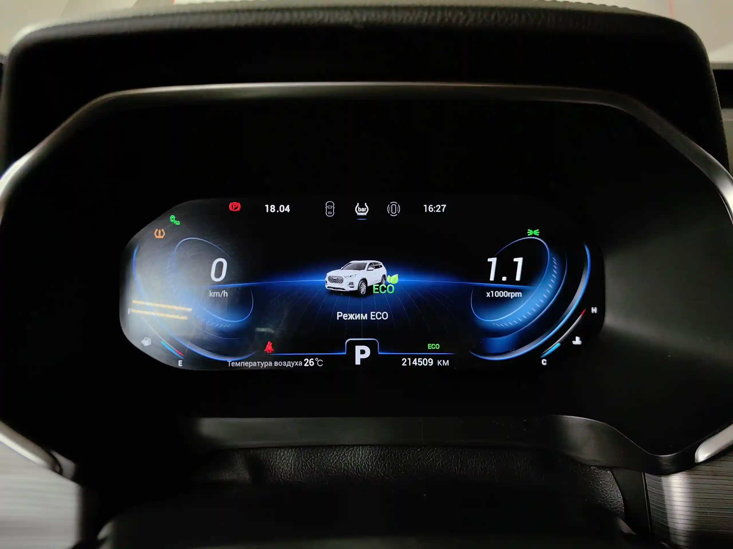 Chery Tiggo 8 Pro 2021