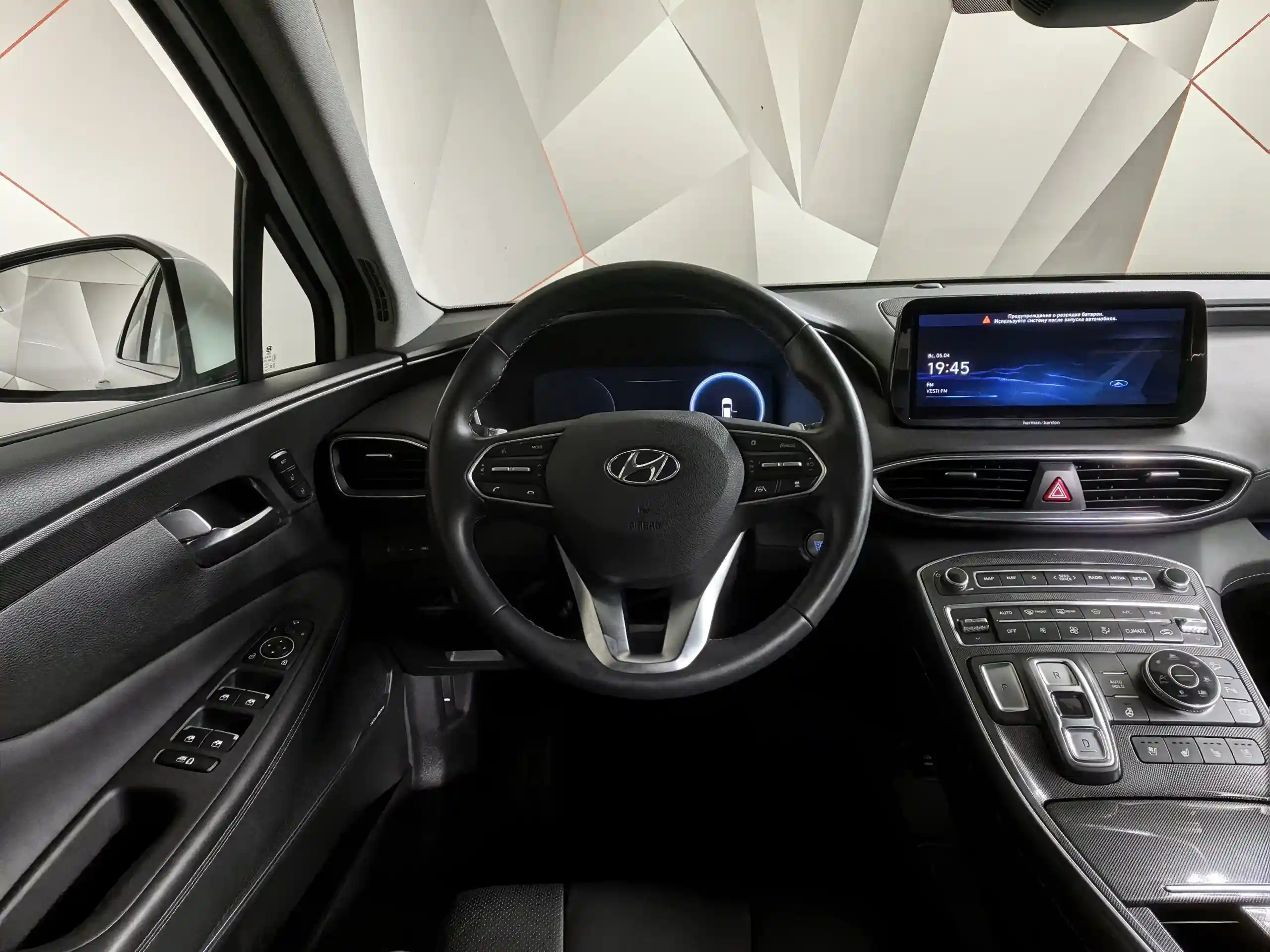 Hyundai Santa Fe 2022