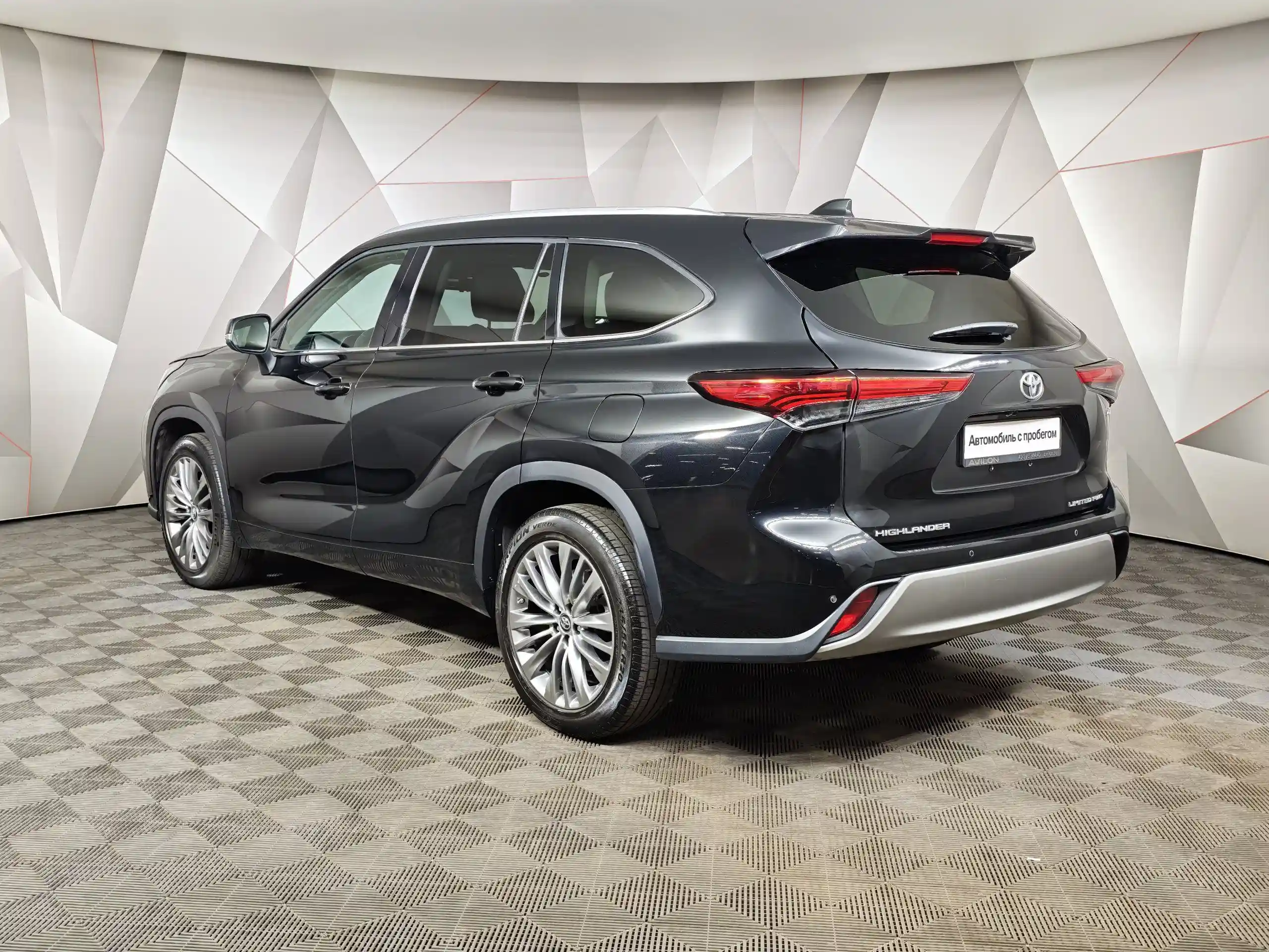 Toyota Highlander 2023