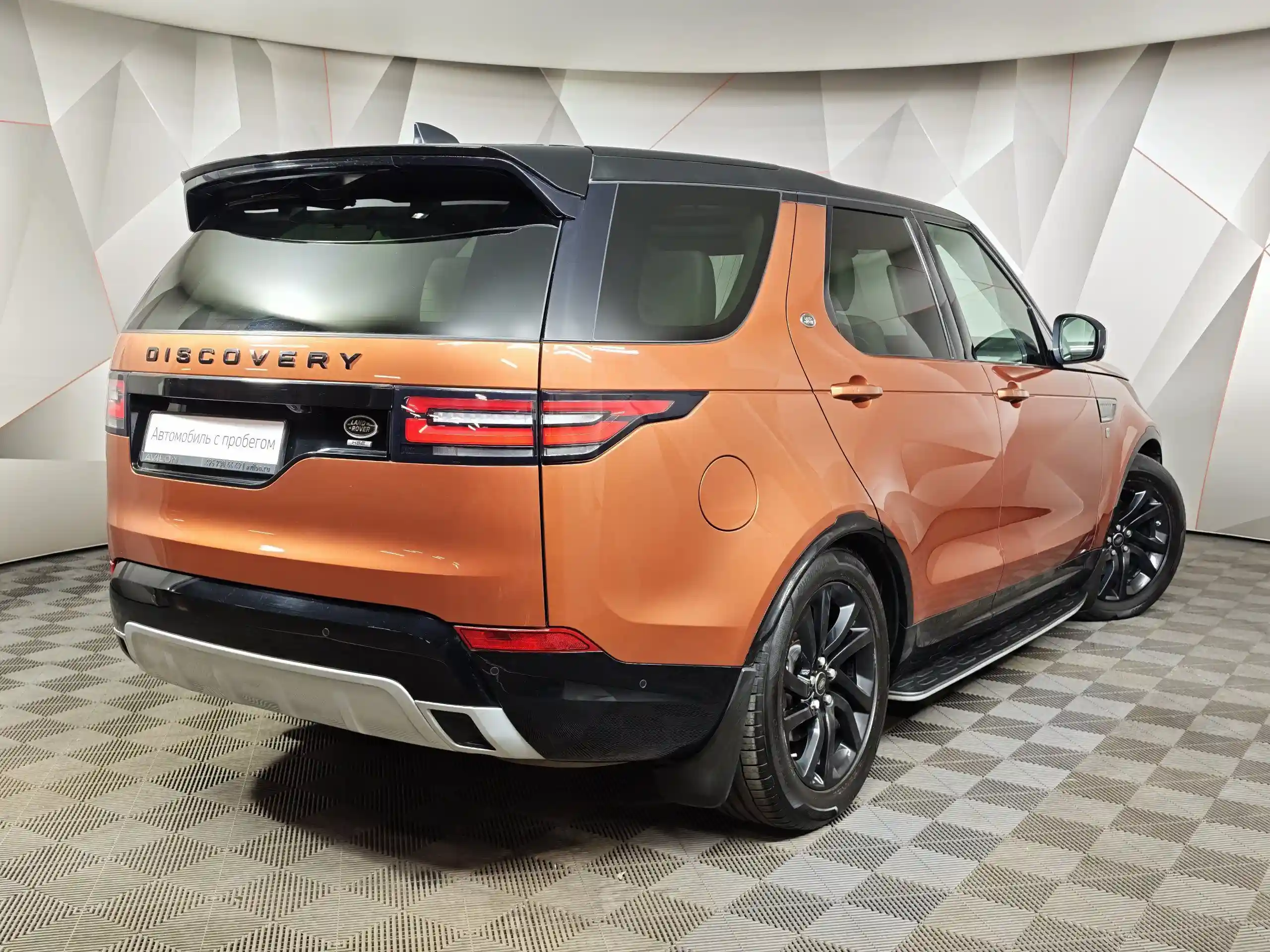 Land Rover Discovery 2018