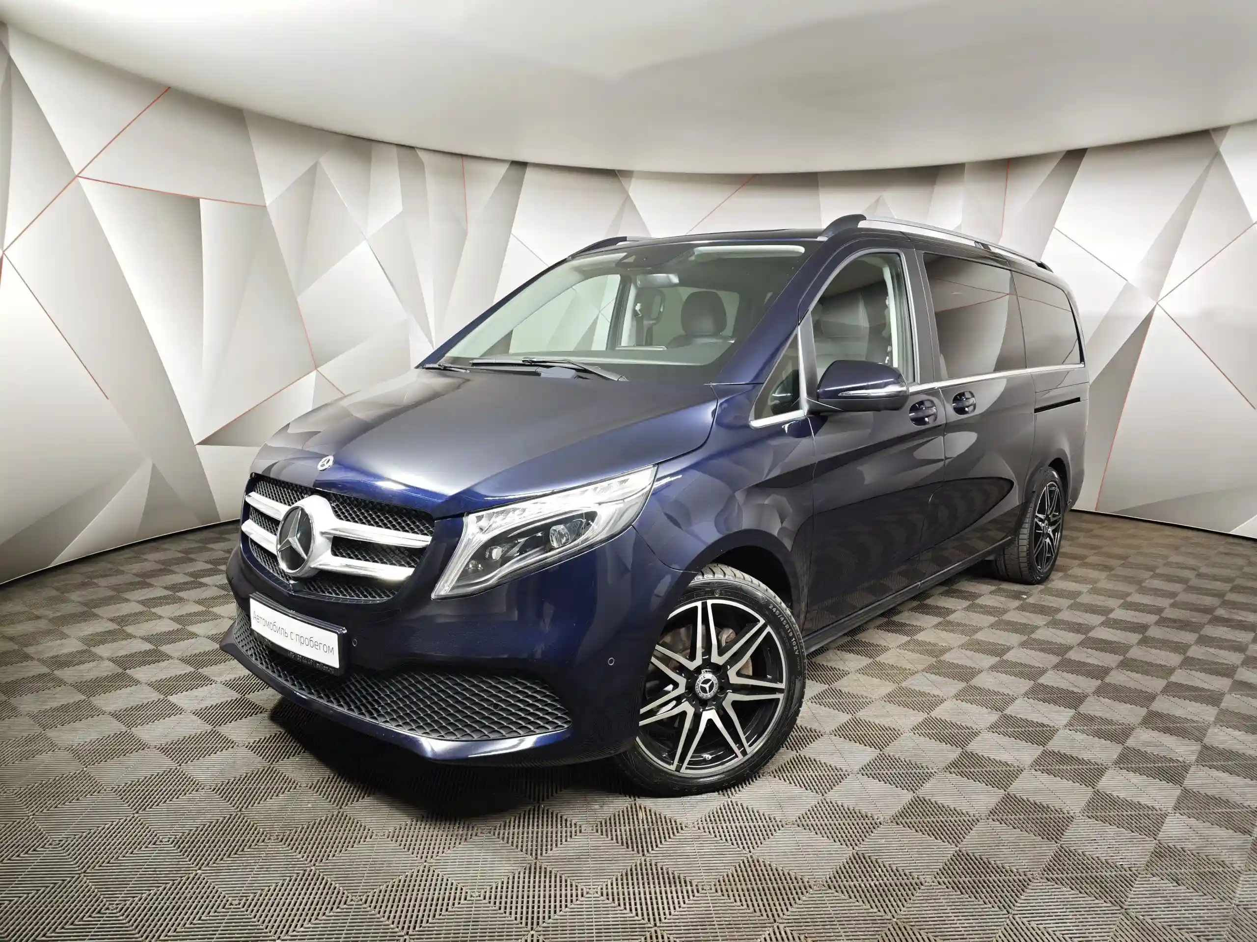 Mercedes-Benz V-Класс 2020
