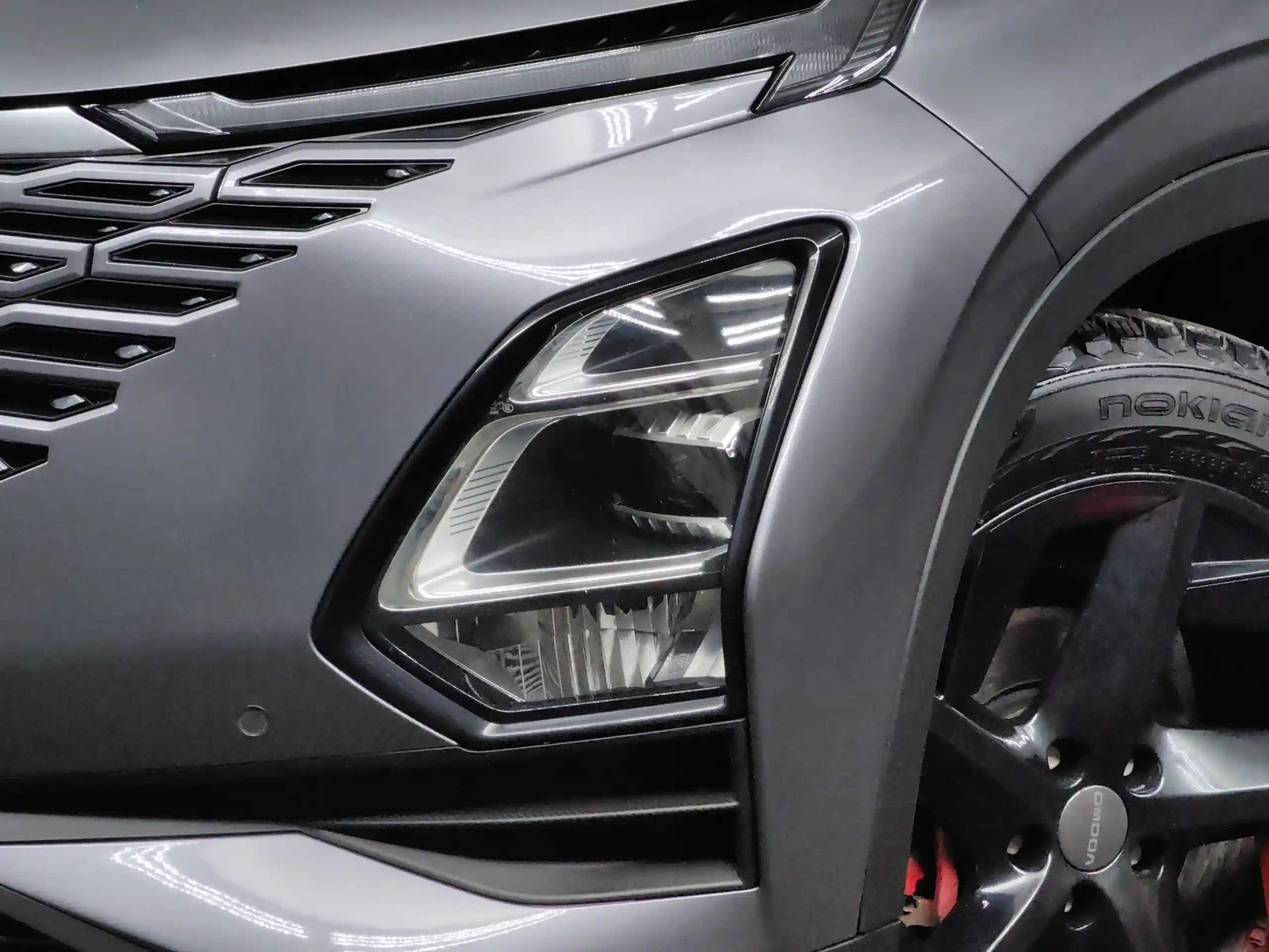 Omoda C5 2022
