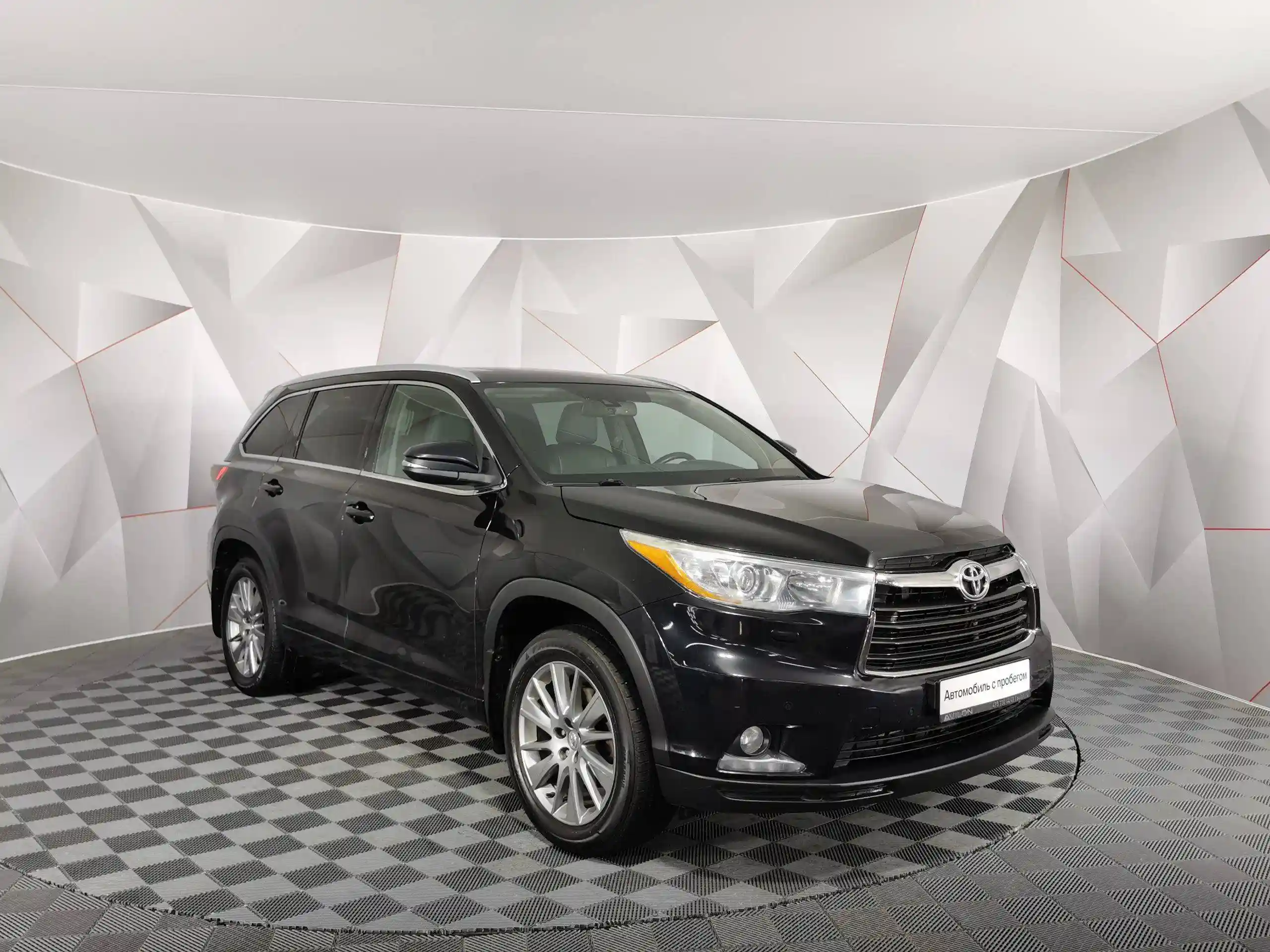 Toyota Highlander 2015