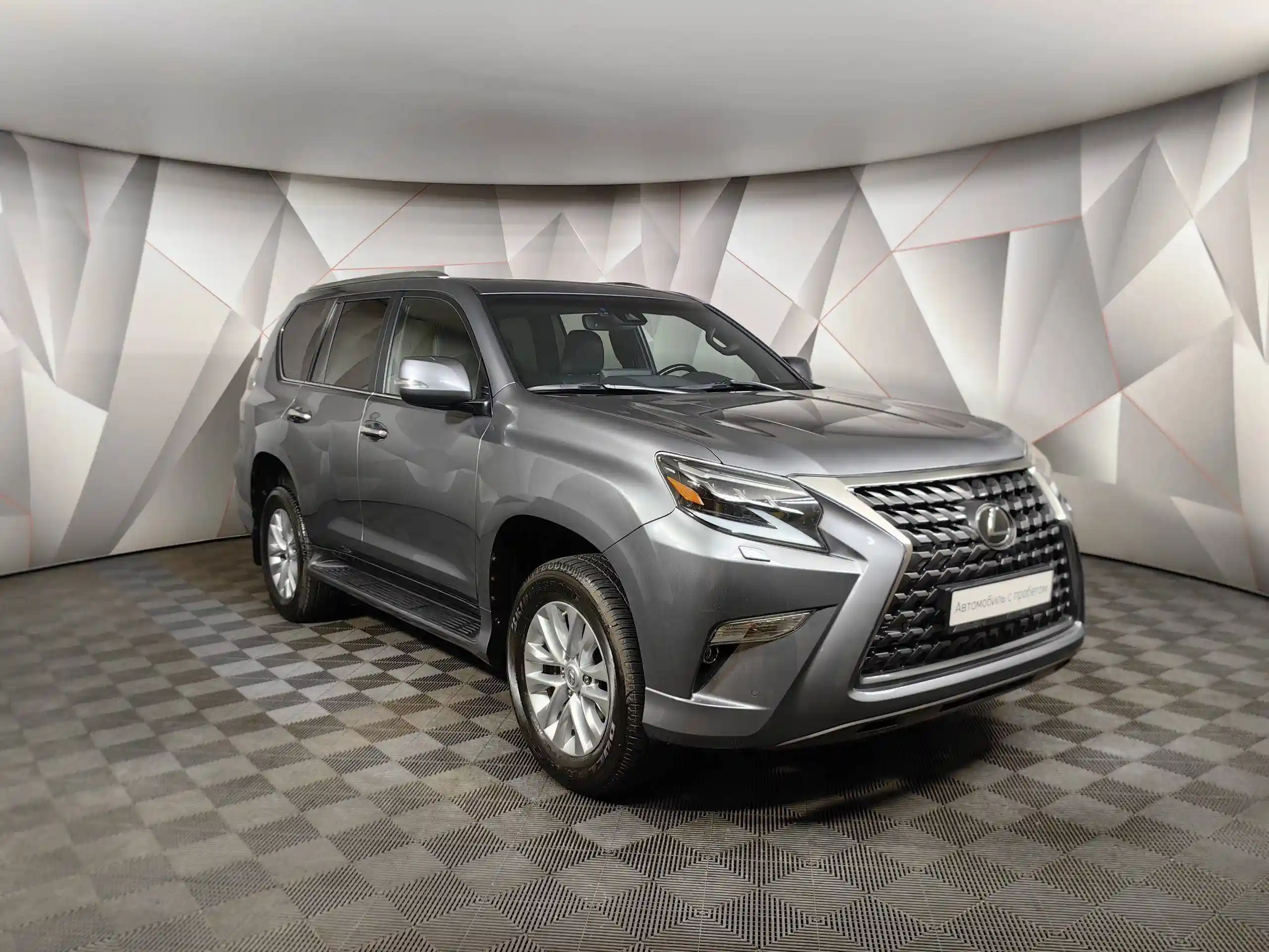 Lexus GX 2022