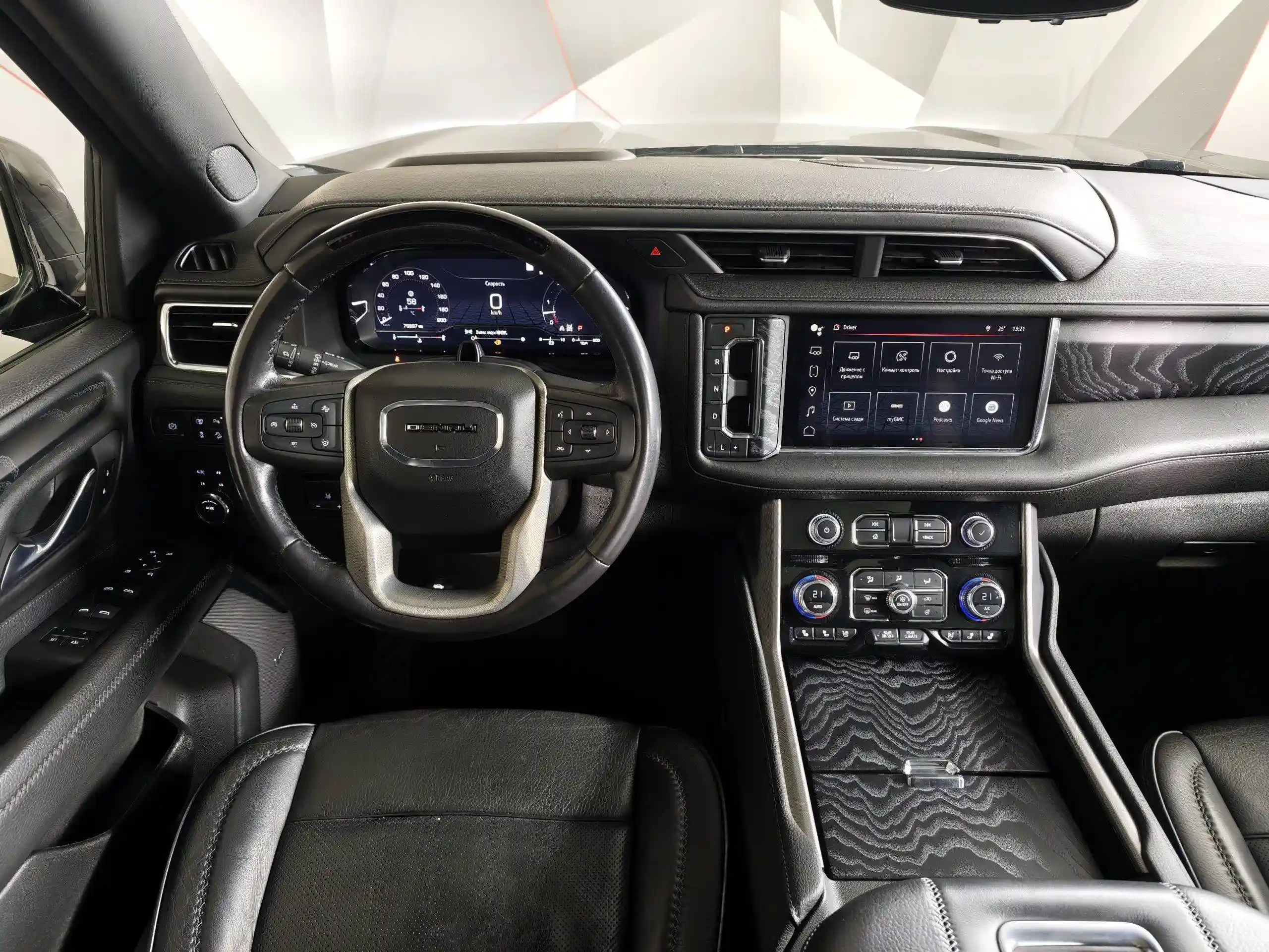 GMC Yukon 2023